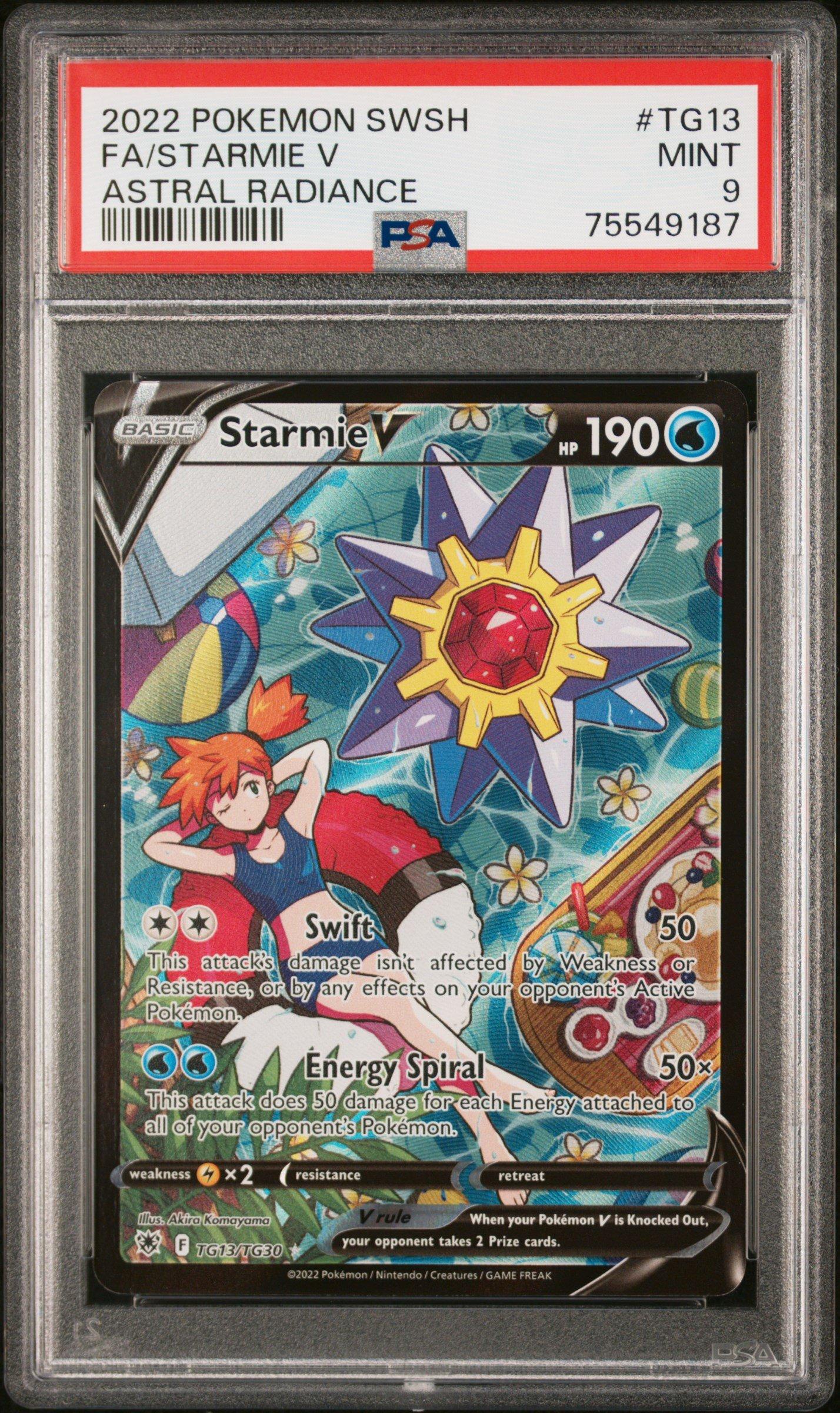 [PSA9] スターミーV PSA9鑑定済〕スターミーV【CSR】{083/067}