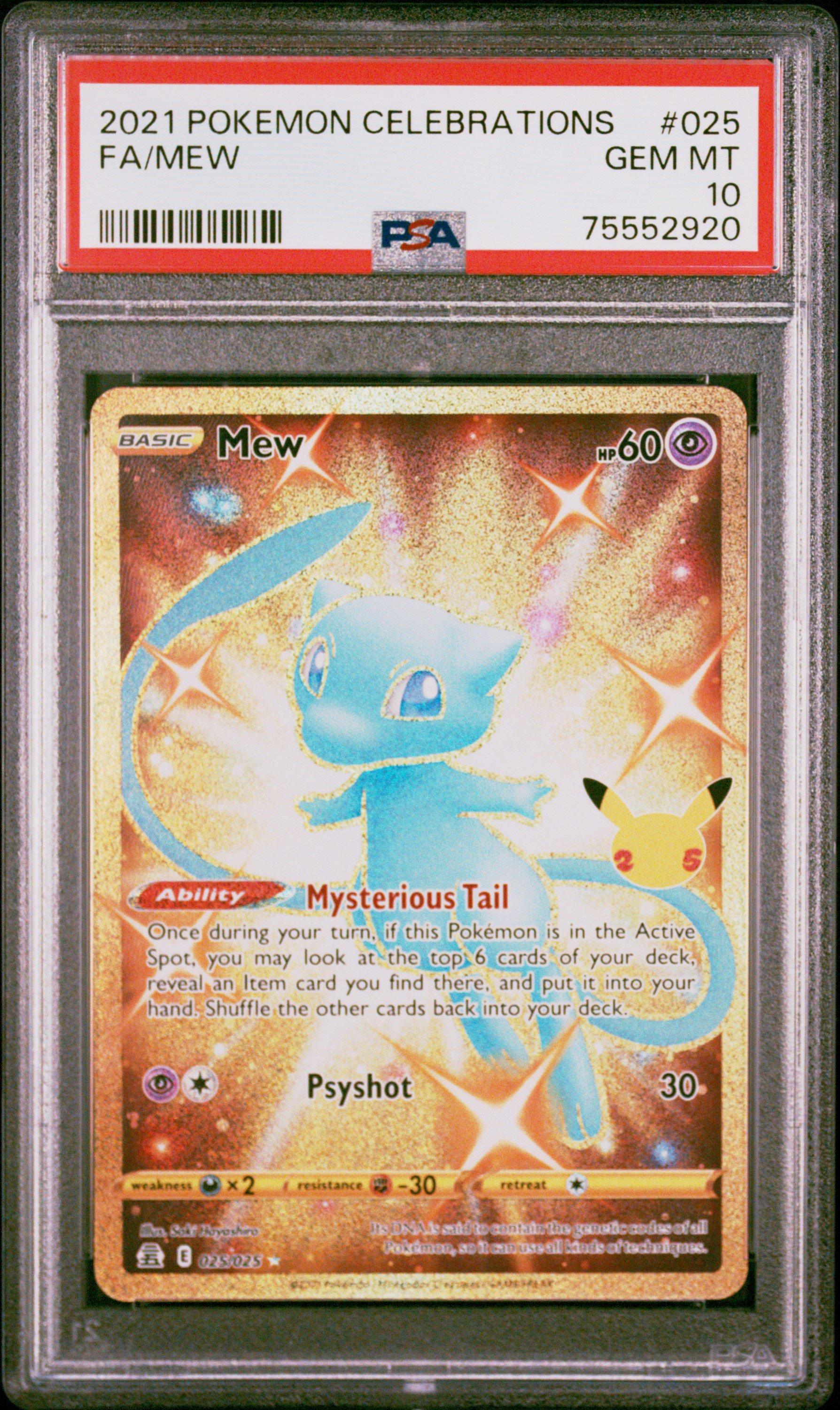 graded full art pokemon cards Pokemon Celebrations 005 Full Art/Pikachu PSA 8 NM-MT Cert #117967891 –  Boxed Vinyl main image 0