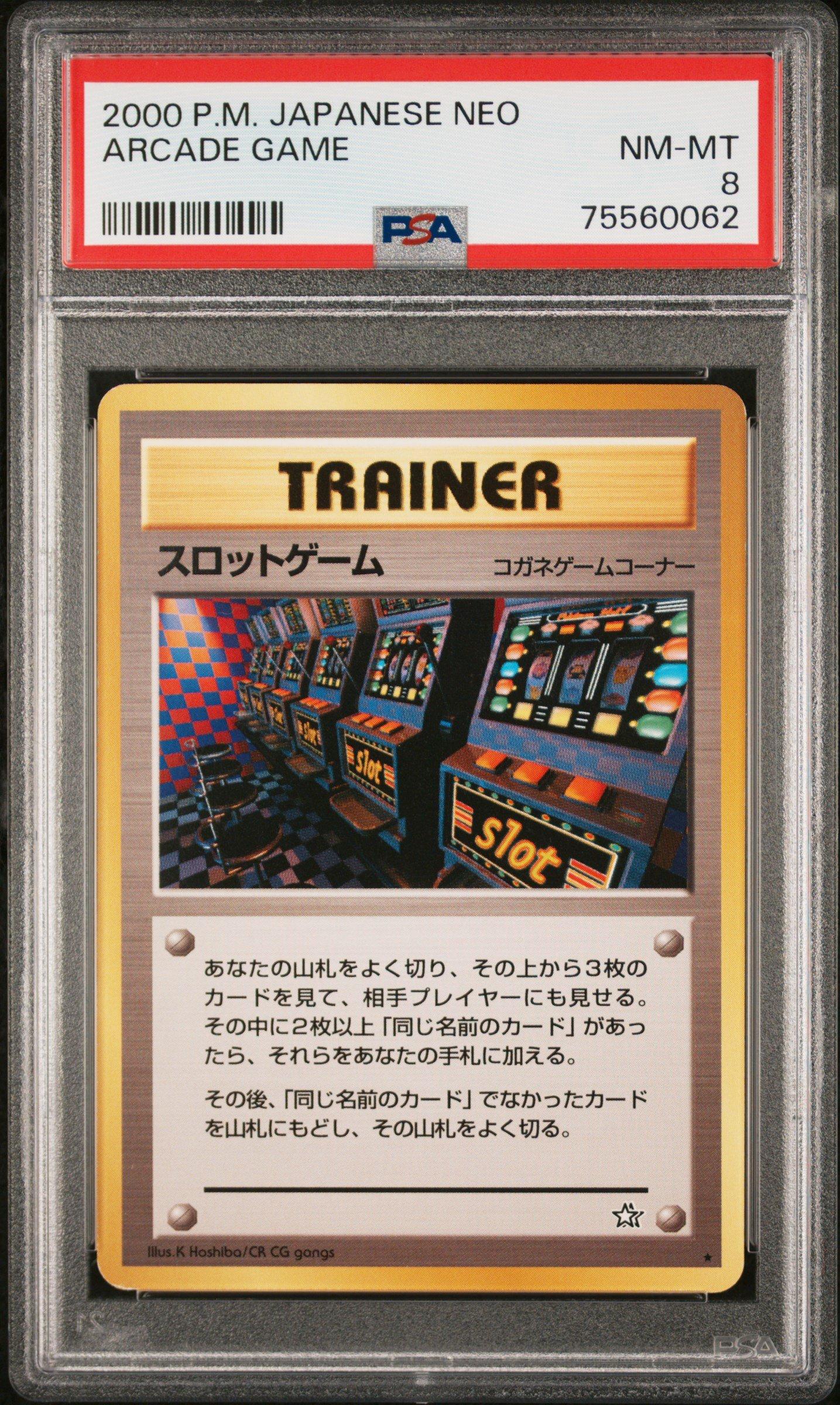 2000 Pokemon Japanese Neo Arcade Game PSA 8 Graded Card | GameStop