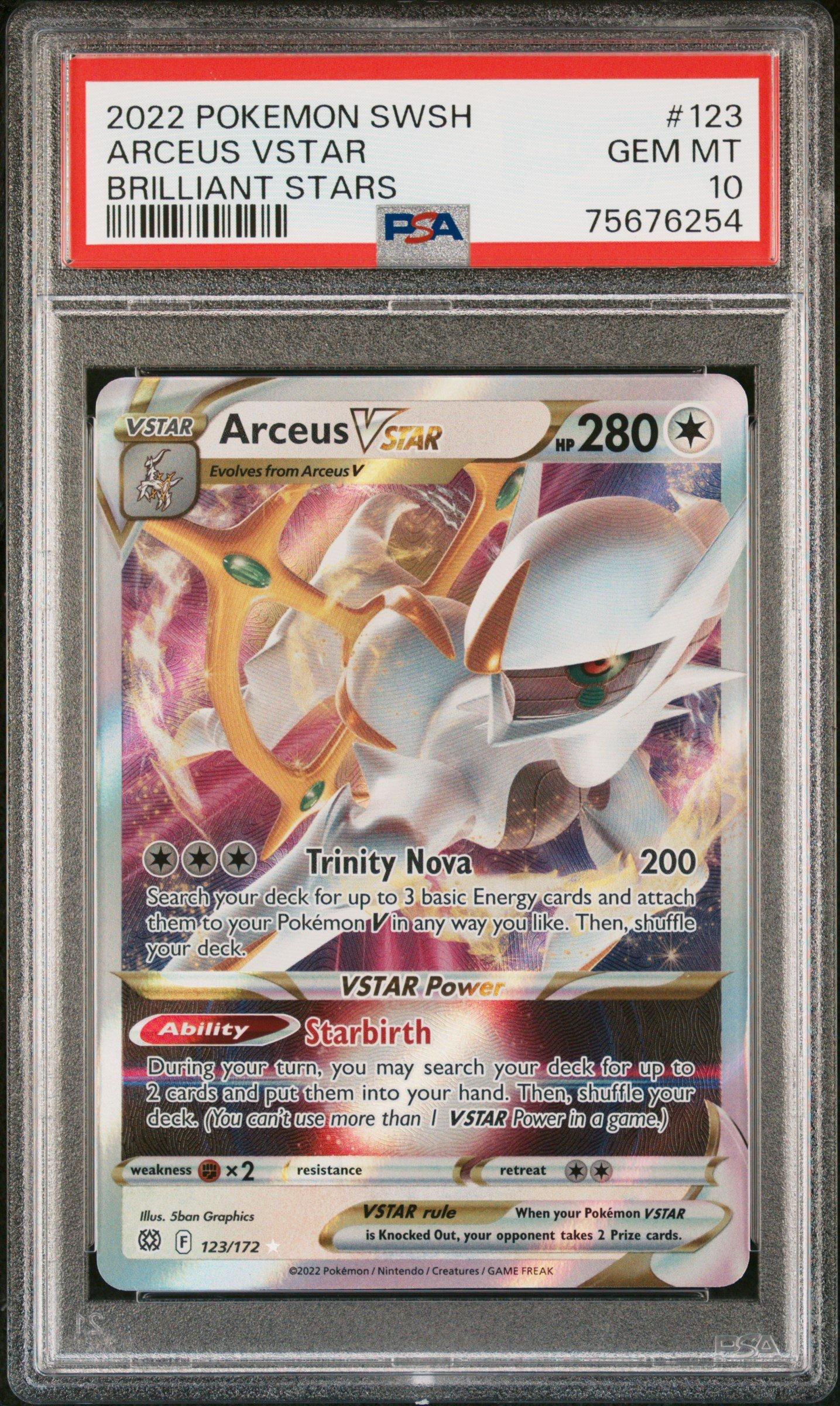 ポケモンカードゲーム 2022 Arceus VSTAR 123/172 PSA10 L 2022 Pokemon Sword & Shield Brilliant Stars 123 Arceus Vstar PSA