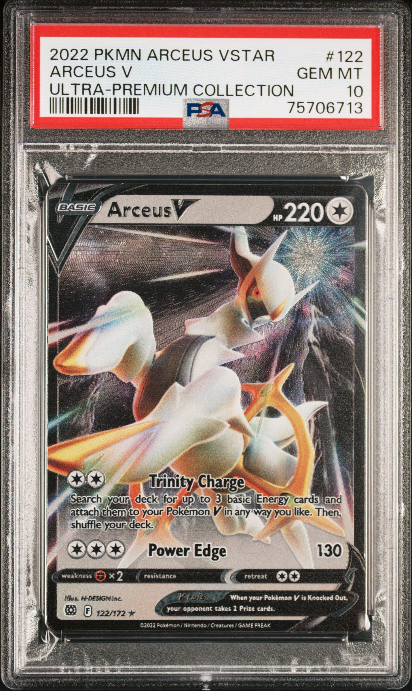 2022 Pokemon Arceus Vstar Ultra-premium Collection 122