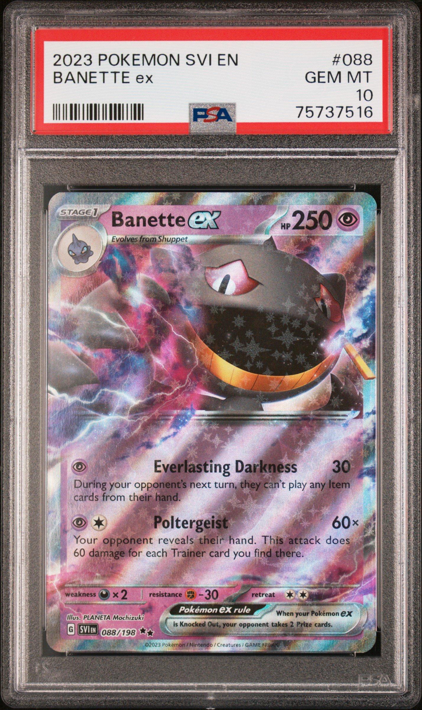 3d pokemon cards etsy 2021 Pokemon Japanese Sword & Shield Vmax Climax Fa/Banette Vmax Clima