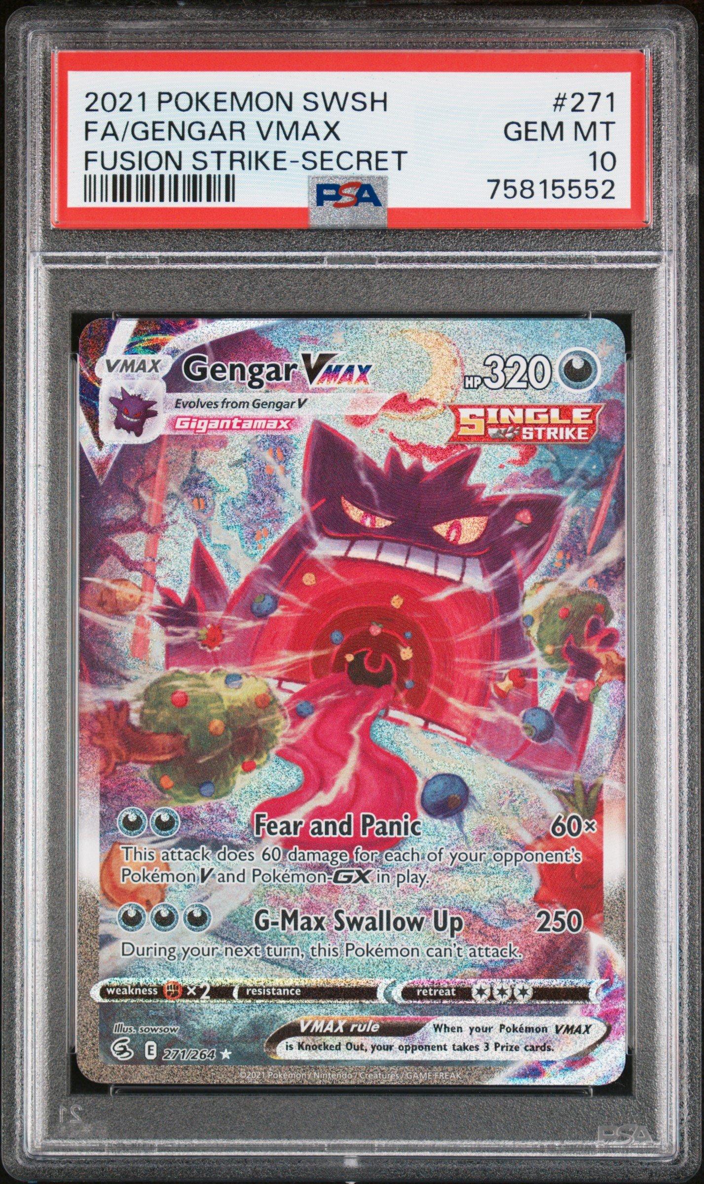 2021 ポケモンカード ゲンガーVMAX PSA 10 2021 Pokemon Sword & Shield Fusion Strike 271 Full Art/gengar Vmax