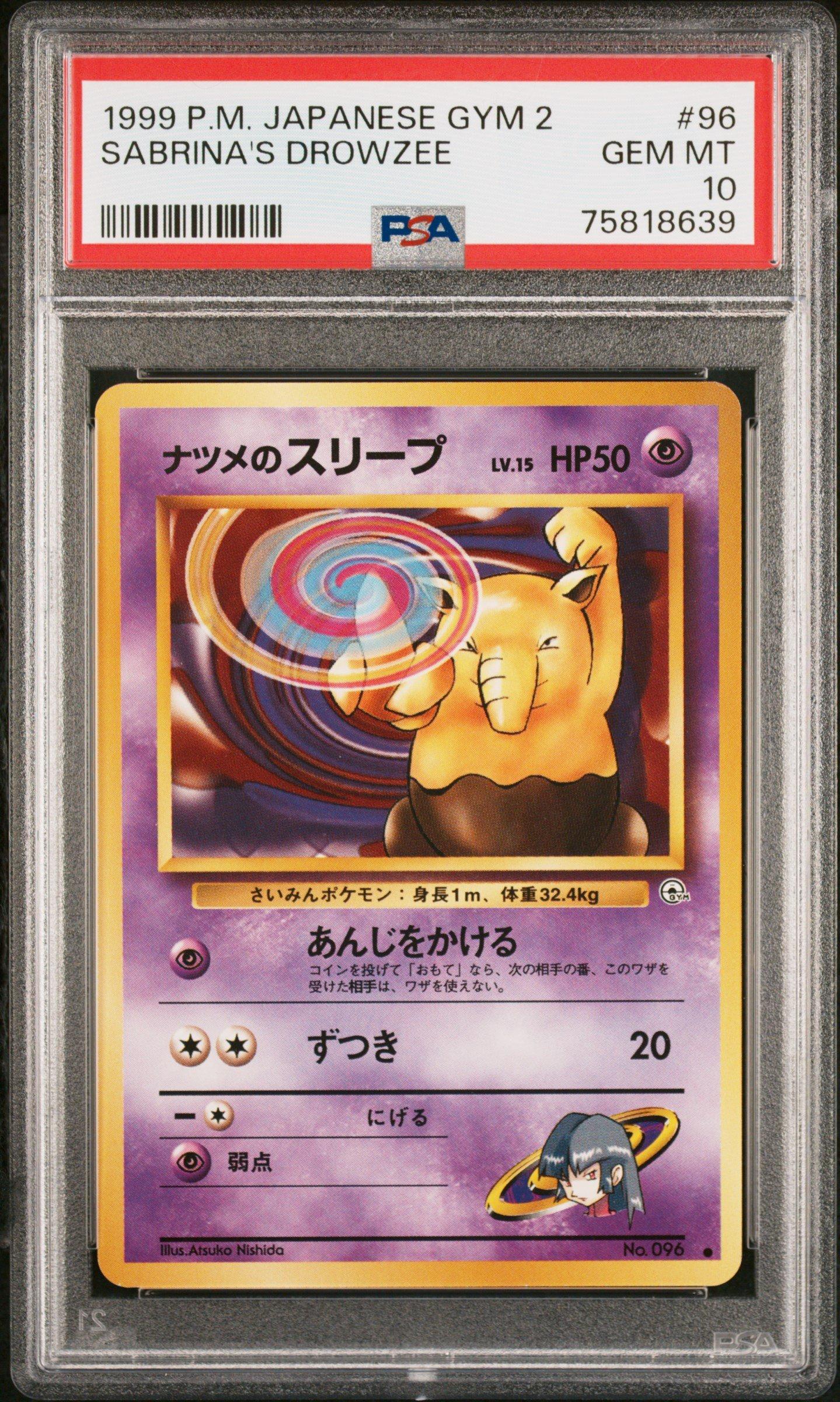 1999 Pokemon Japanese Gym 2 96 Sabrina's Drowzee PSA 10