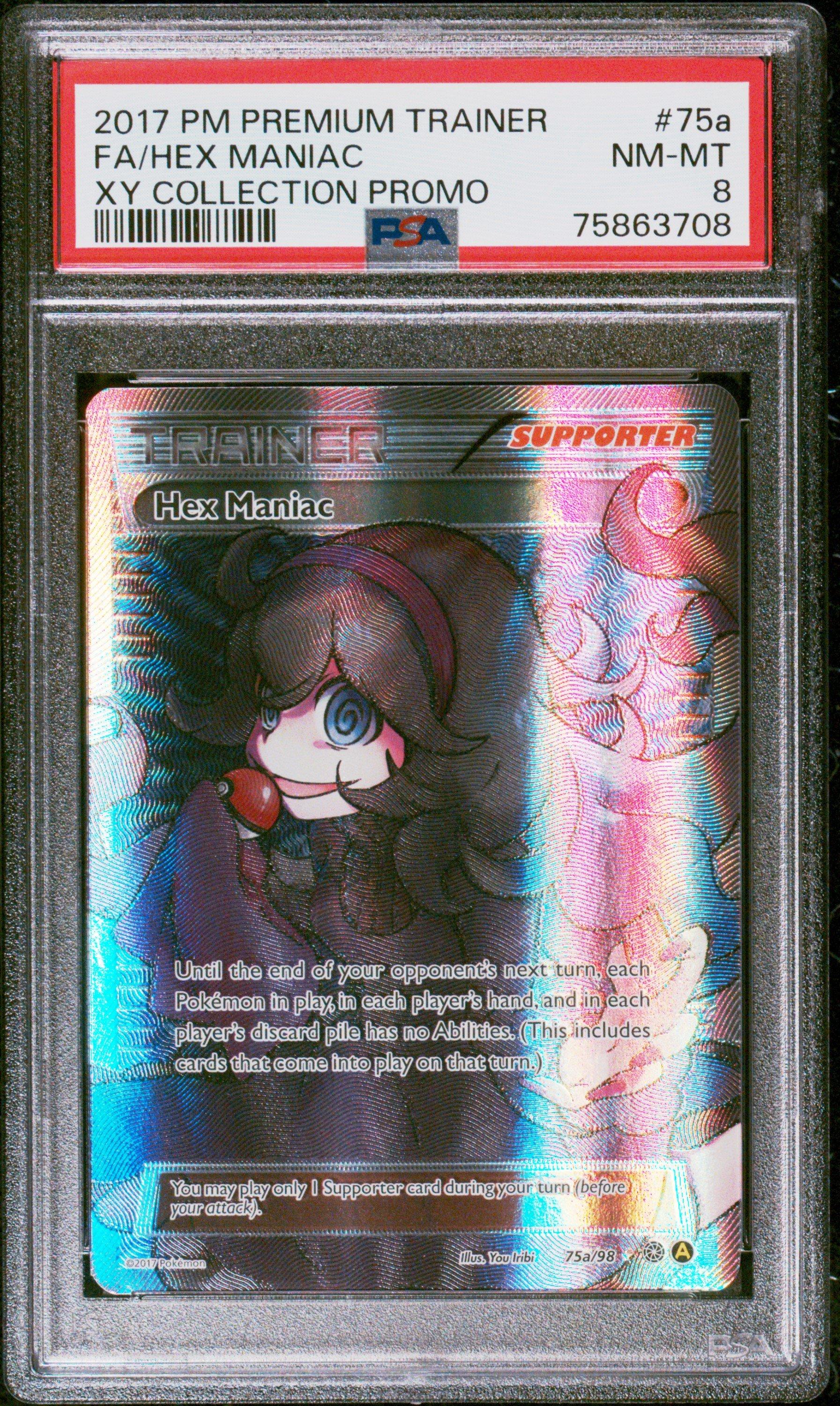 2017 Pokemon Premium Trainer Xy Collection Promo 75a Full