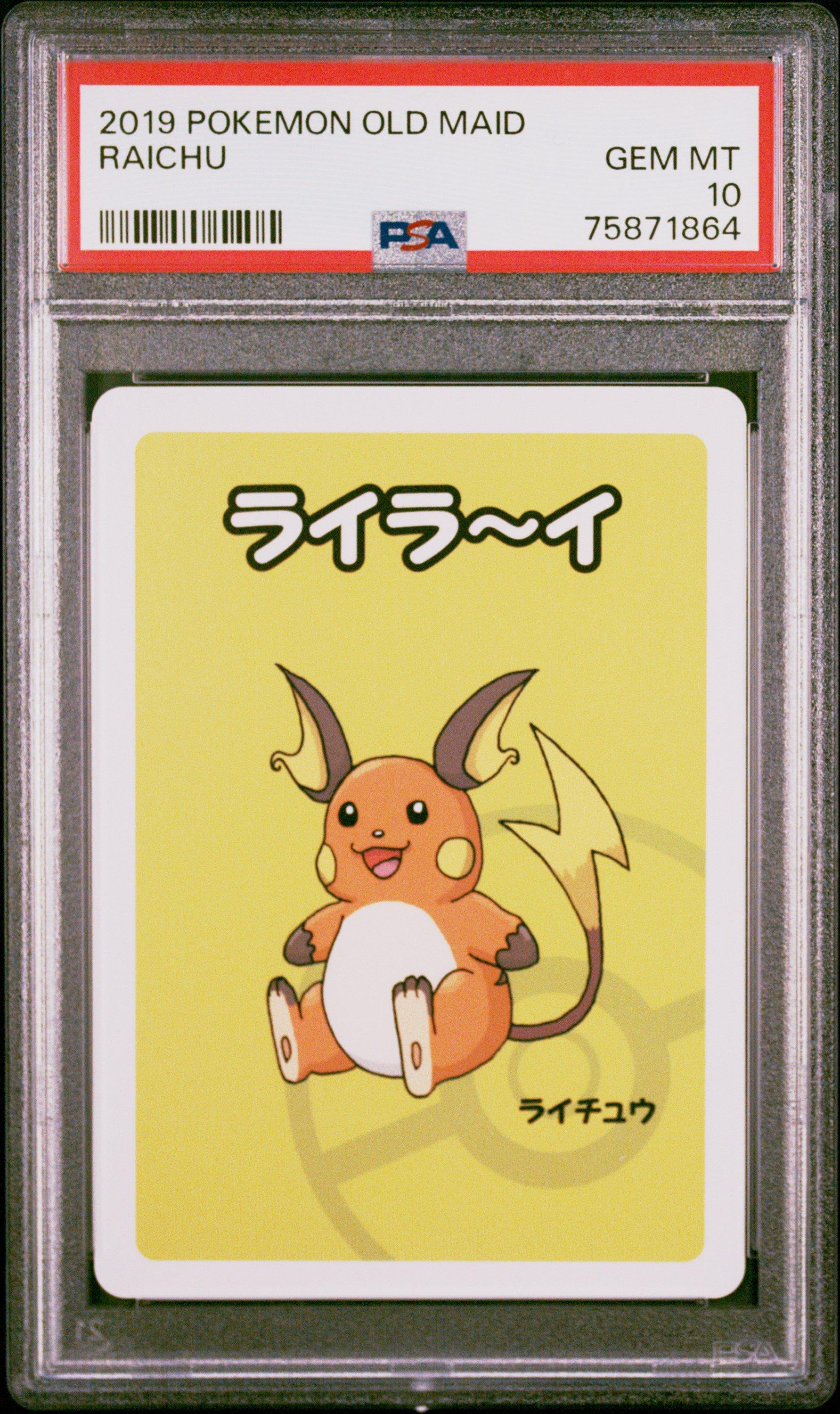 2019 Pokemon Old Maid Raichu PSA 10 | GameStop