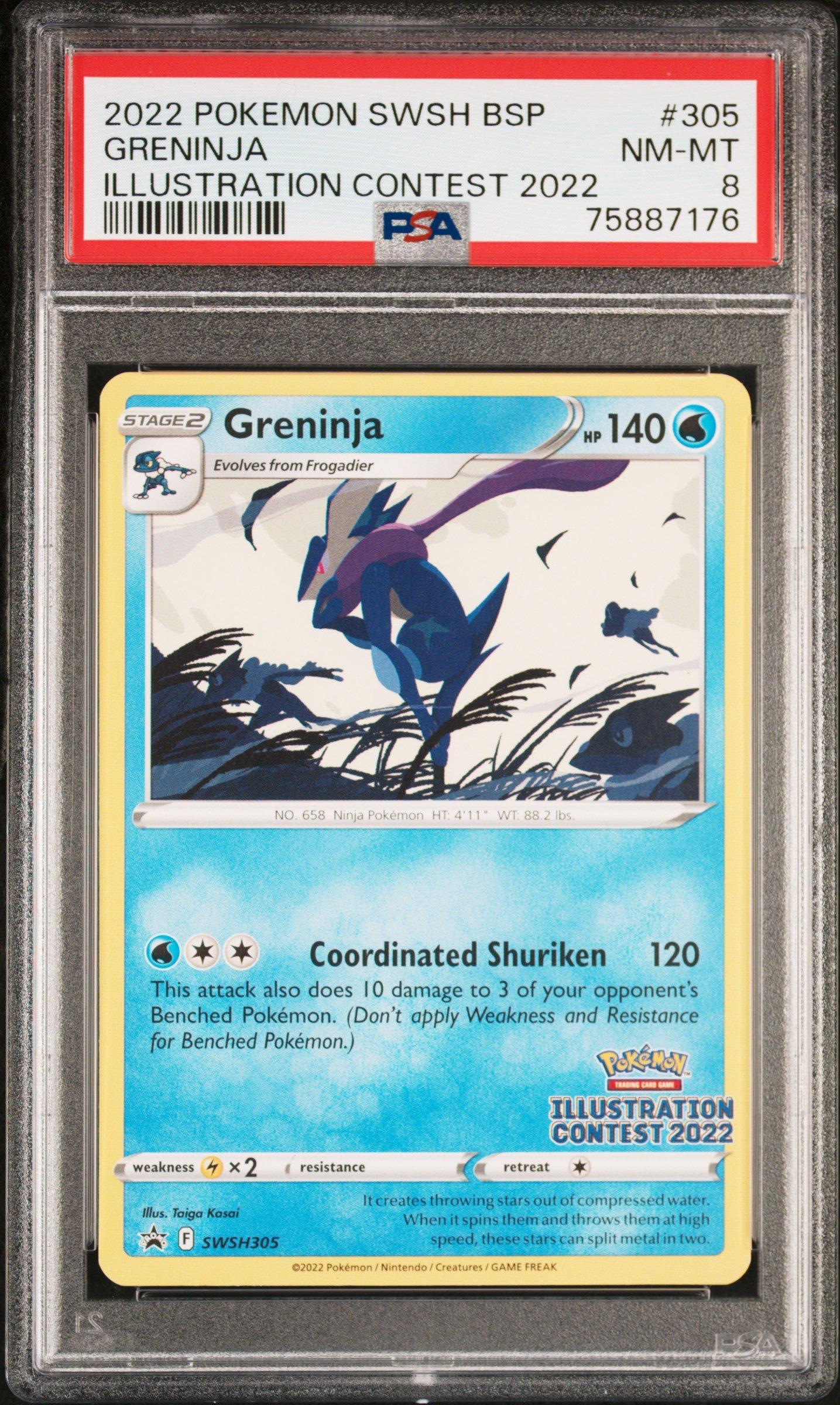 【PSA10】ゲッコウガ ILLUSTRATION CONTEST 2022 2022 Pokemon Swsh Black Star Promo 305 Greninja Illustration