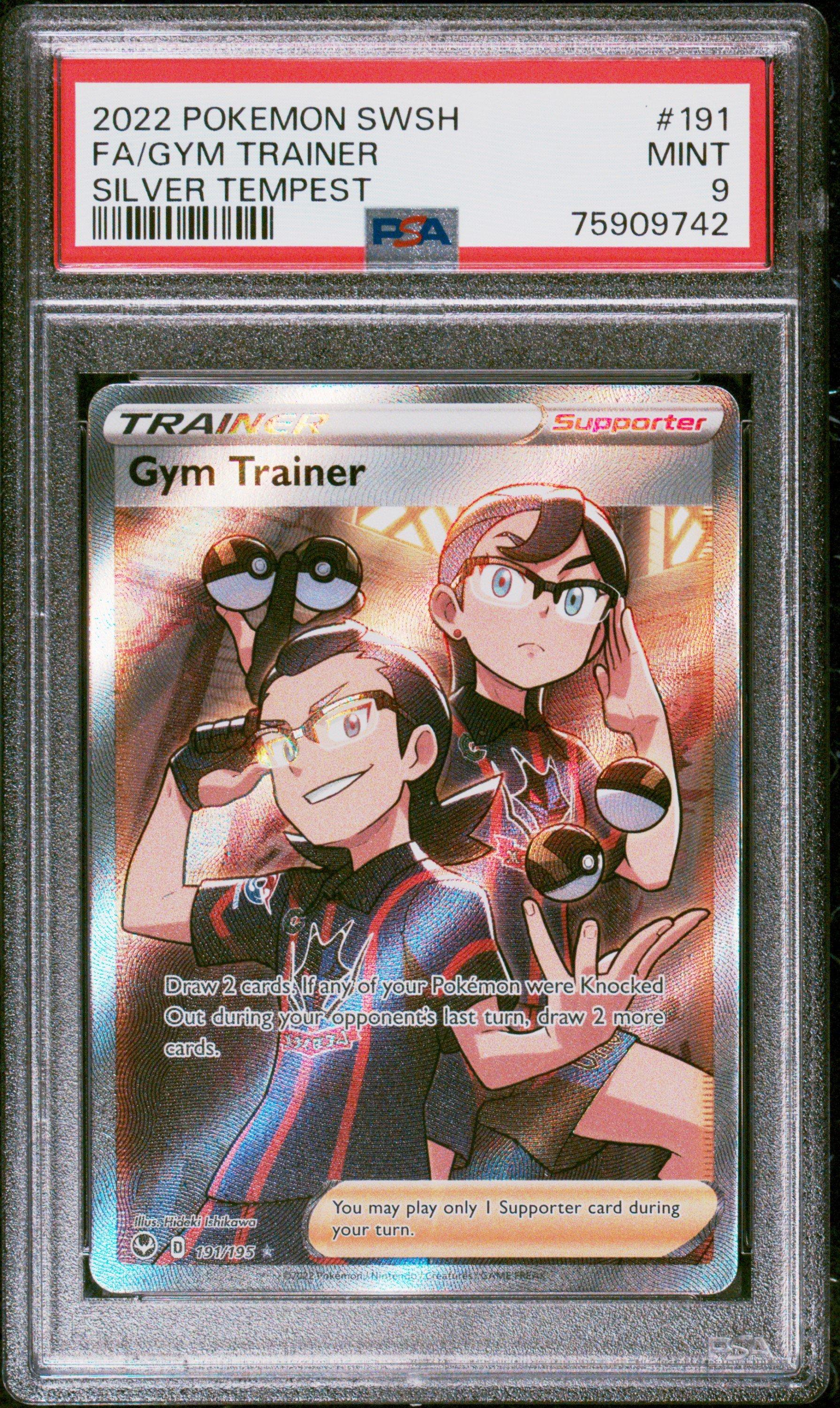 all tera cards pokemon Pokemon Card Game Scarlet & Violet High Class Pack Tera Star Fes ex BO –  JumpIchiban main image 1