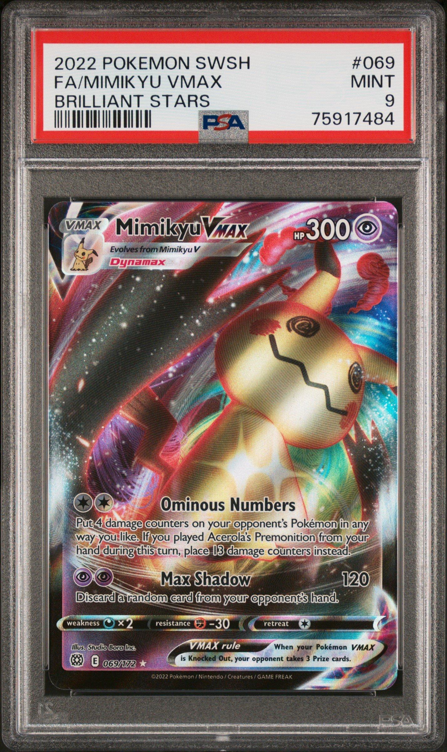 nnk❁ 2022 Pokemon Sword & Shield Brilliant Stars 069 Full Art