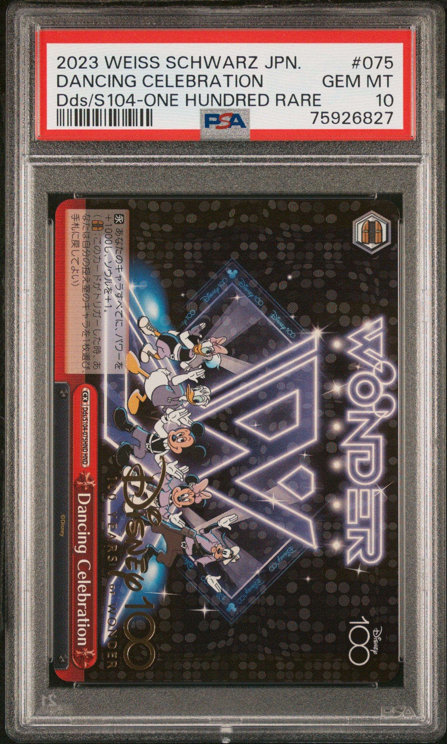 2023 Weiss Schwarz Japanese Disney100 075 Dancing Celebration One Hundred  Rare PSA 10 Graded Card | GameStop