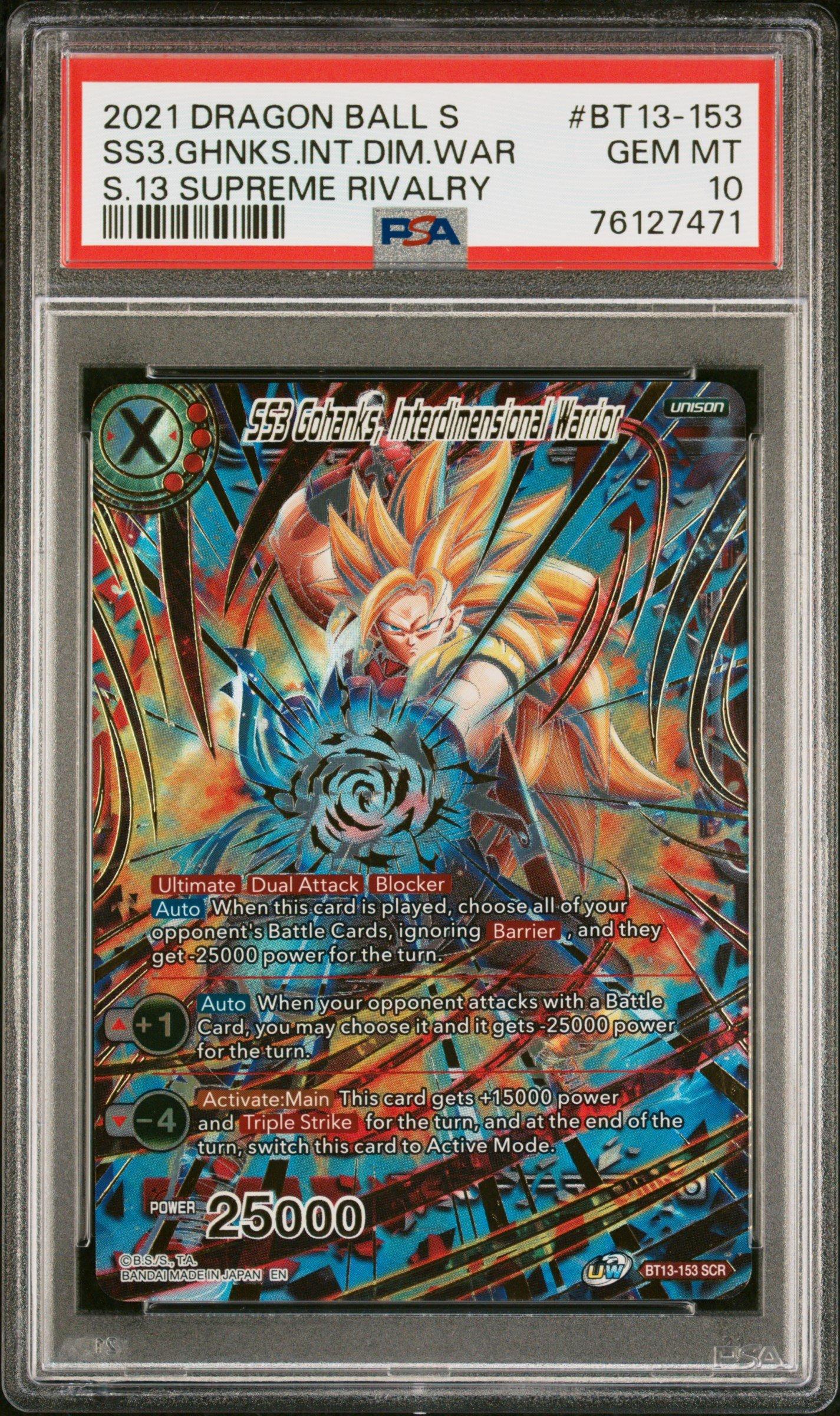 2021 Dragon Ball Super Card Game Series 13 Supreme Rivalry Bt13
