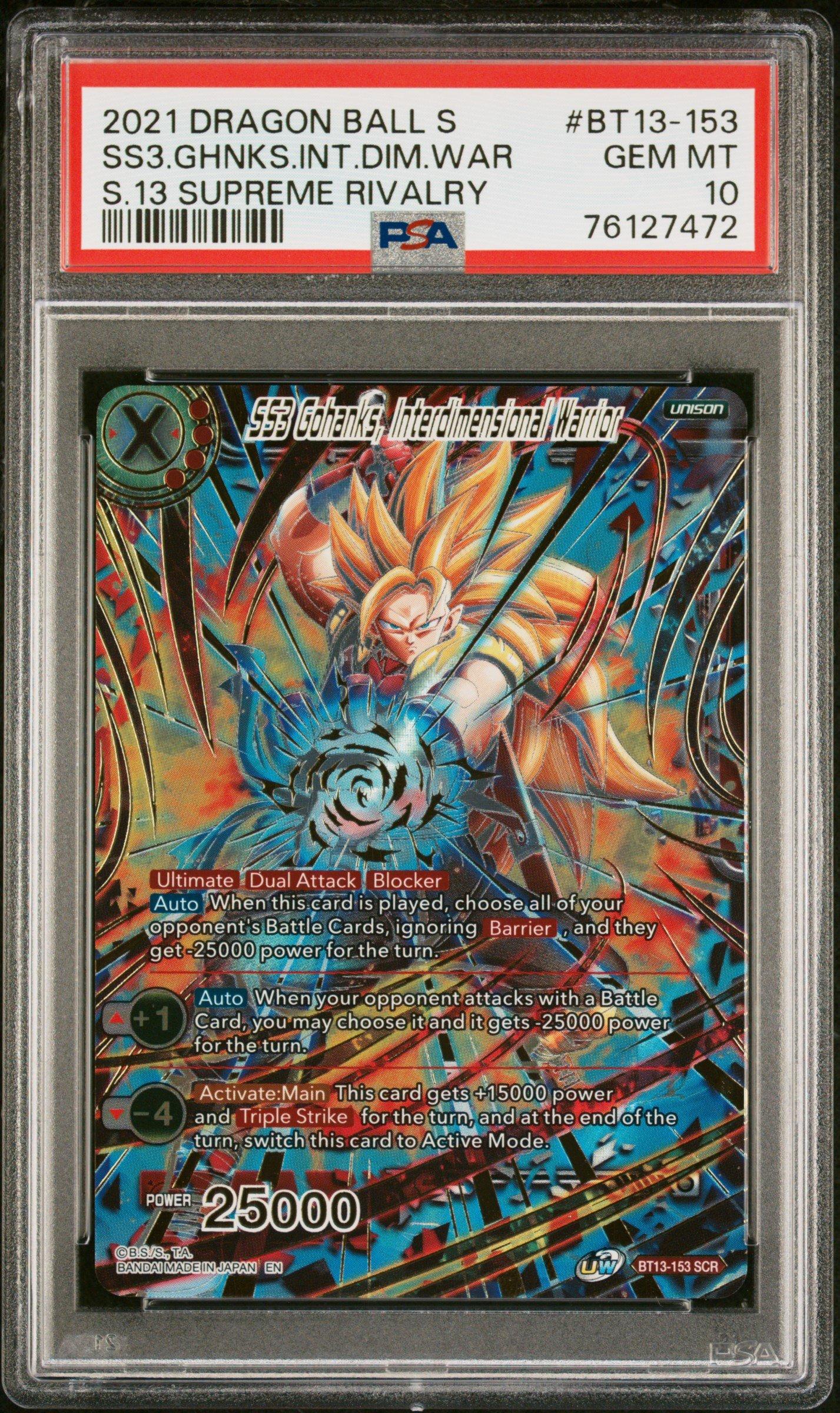 2021 Dragon Ball Super Card Game Series 13 Supreme Rivalry Bt13