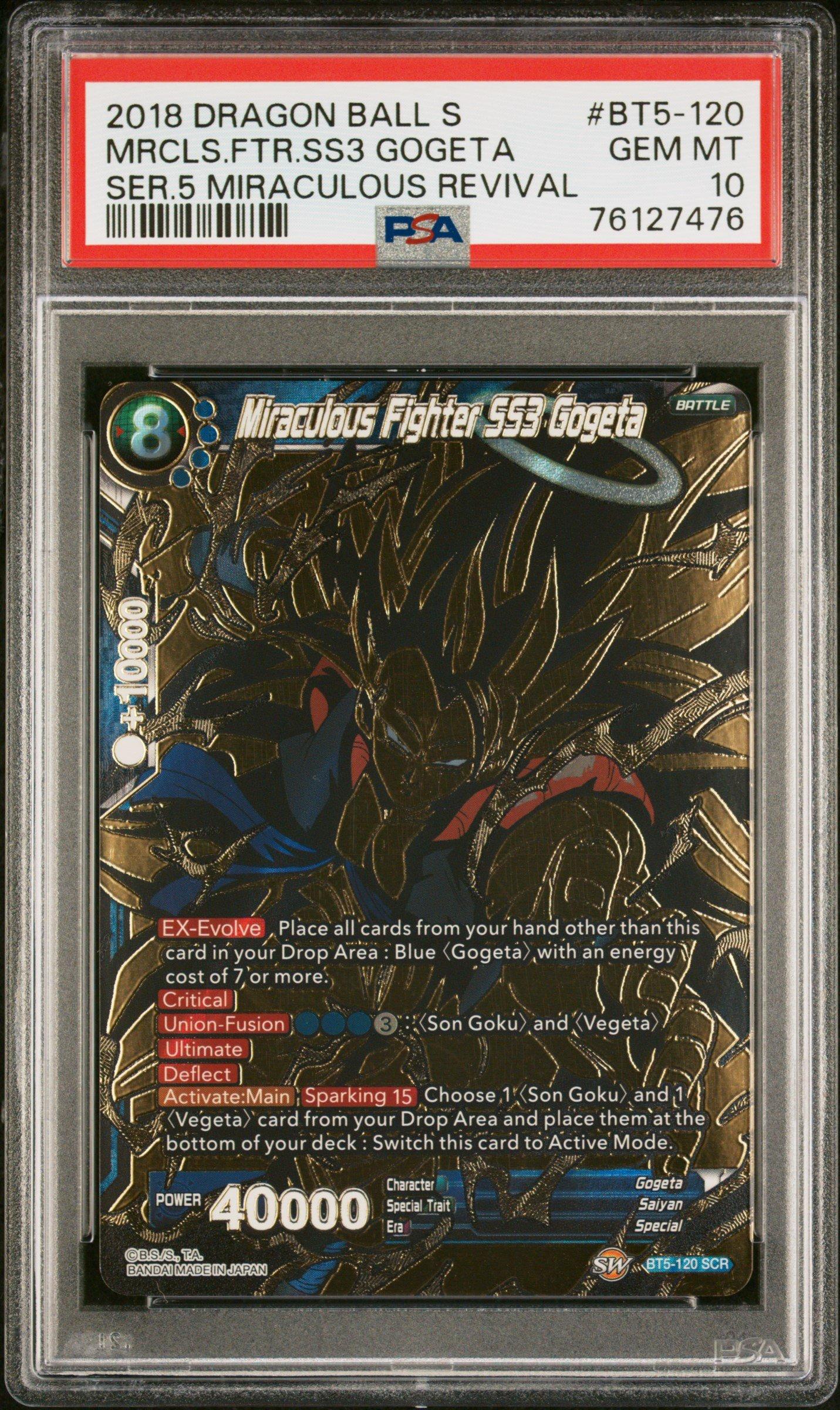 dragon ball super card game miraculous revival Special Pack Box [DBS-S  Potomac Distribution 11 super rare Dragon Ball Super Miraculous Revival