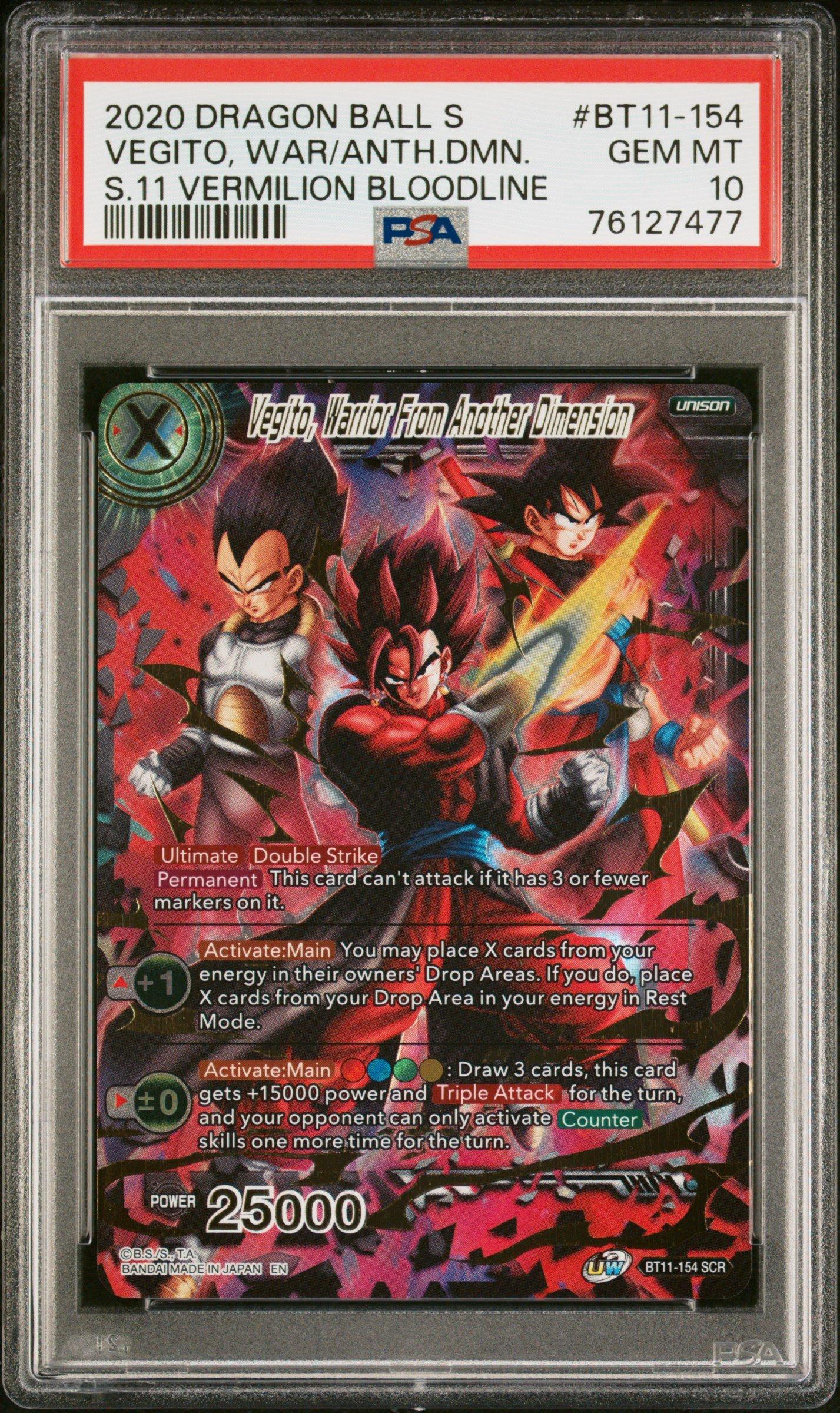 dragon ball super card game vermilion bloodline - your allies will be able to see at a glance that you are in need of help DBS Vermilion Booster - Game