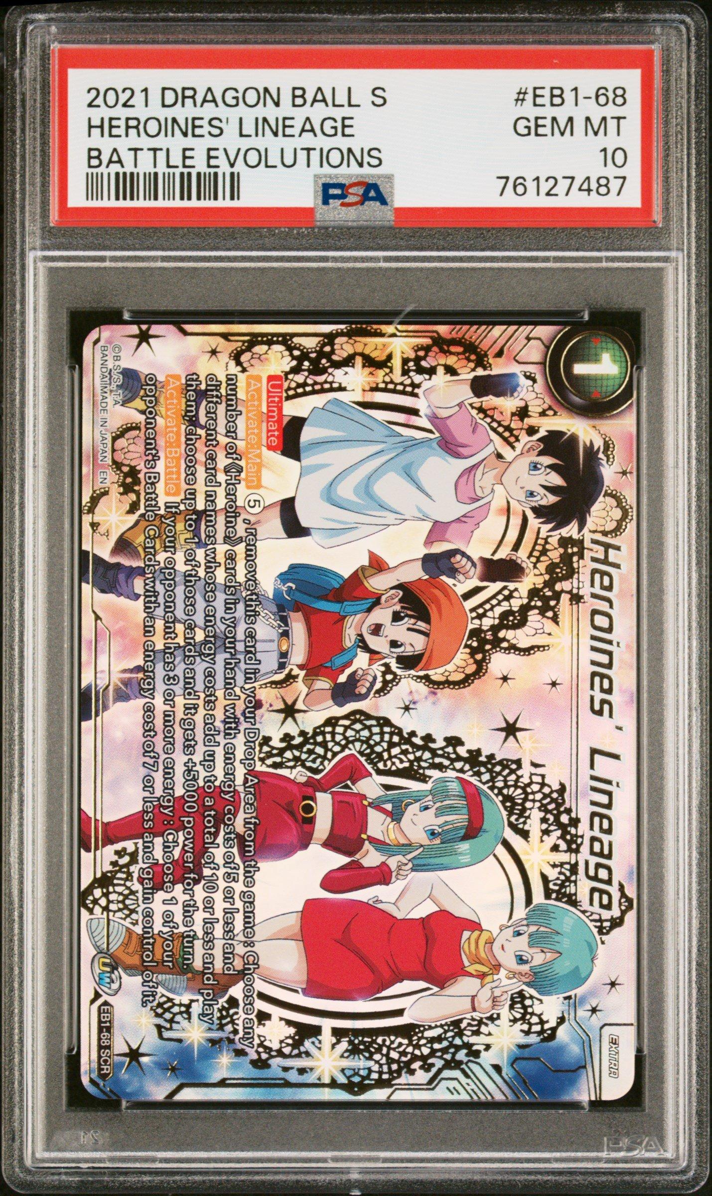 2021 Dragon Ball Super Card Game Battle Evolutions Booster Eb1-68