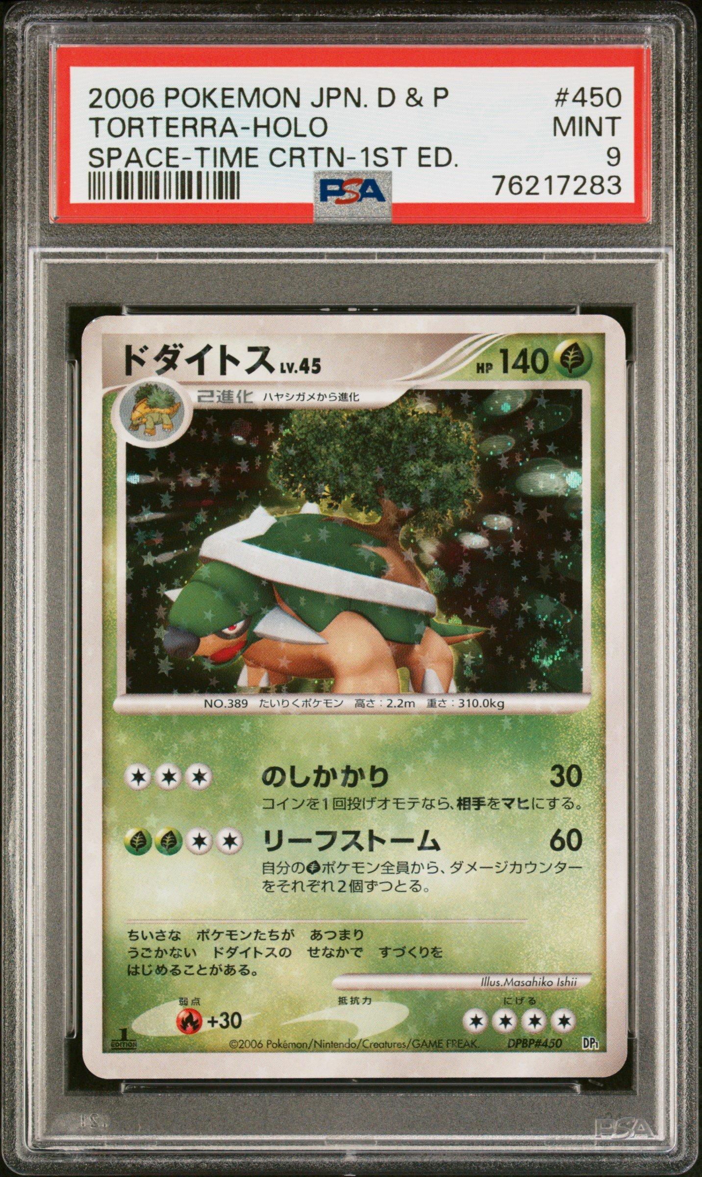 base set unlimited pokemon cards Top 10 Most Valuable Base Set Cards (Unlimited Edition)
