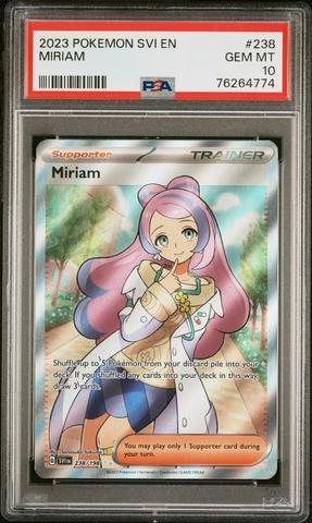 2023 Pokemon Japanese Sv4a-shiny Treasure Ex 354 Penny 2023 Pokemon Japanese Sv4a-shiny Treasure Ex 354 Penny