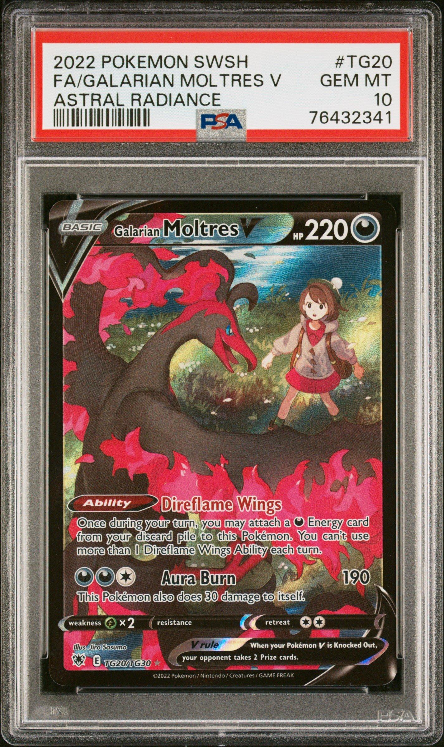 レジスチルゴールドスター psa6 渦巻きホロあり。値段相談受付可 2022 Pokemon Sword & Shield Astral Radiance Tg20 Full Art/galarian