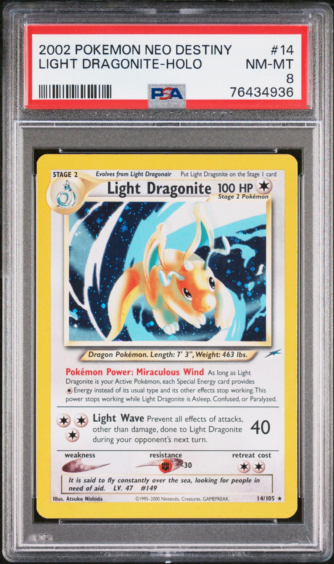 dragonite pokemon card holographic Dragonite (151/236) (Cracked Ice Holo) (Theme Deck Exclusives) [Sun & Moon:  Unified Minds] main image 0