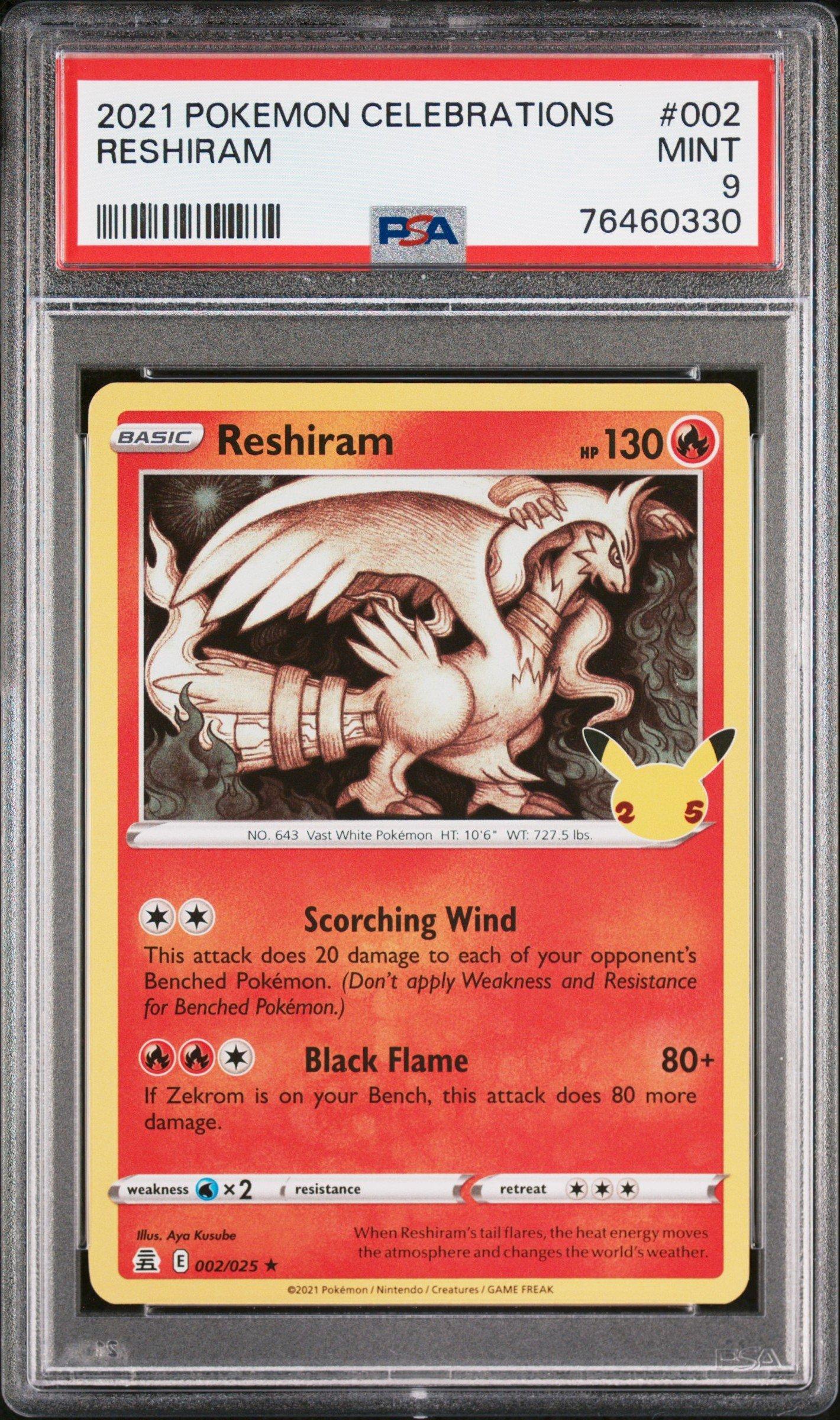 2021 Pokemon Celebrations 002 Reshiram PSA 9