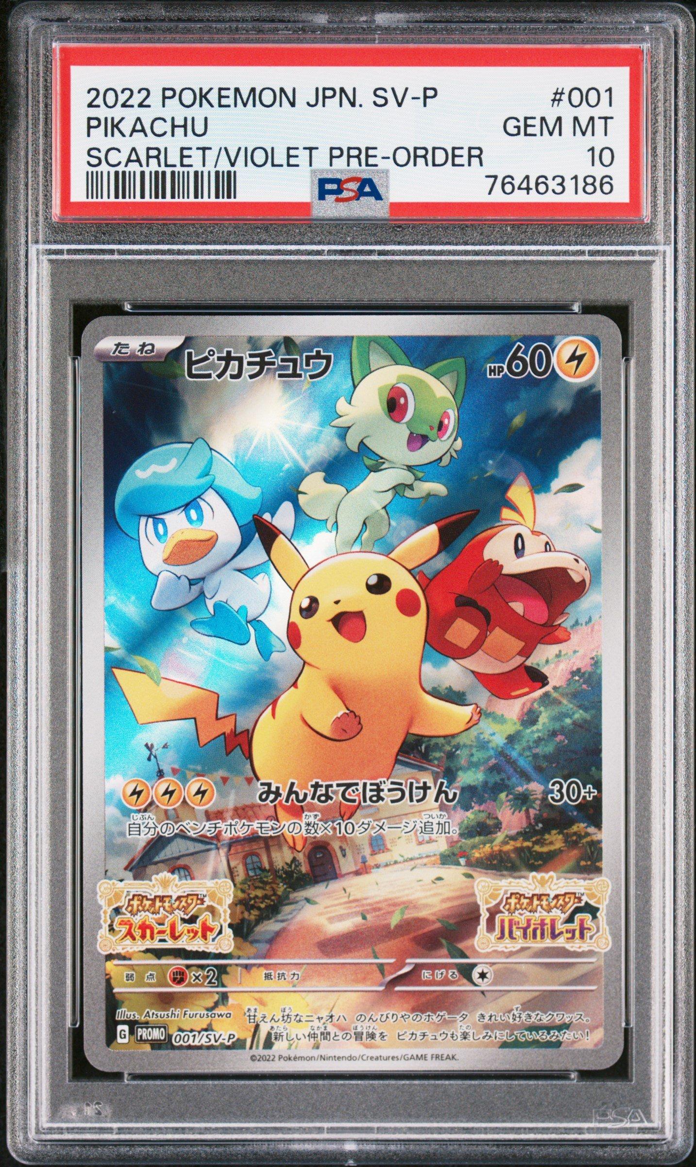 2022 Pokemon Japanese Sv Promo 001 Pikachu Scarlet & Violet Pre