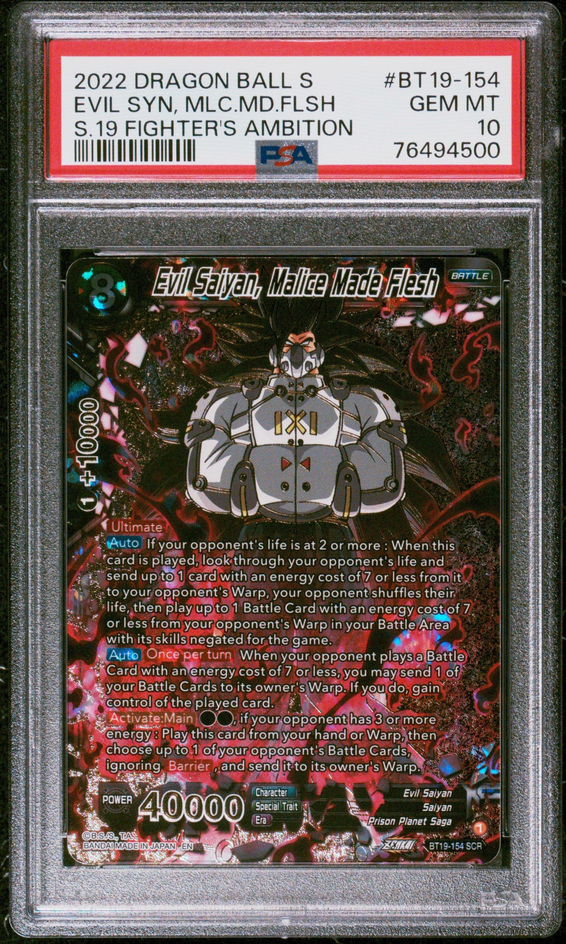 2022 Dragon Ball Super Card Game Series 19 Fighter's Ambition Bt19