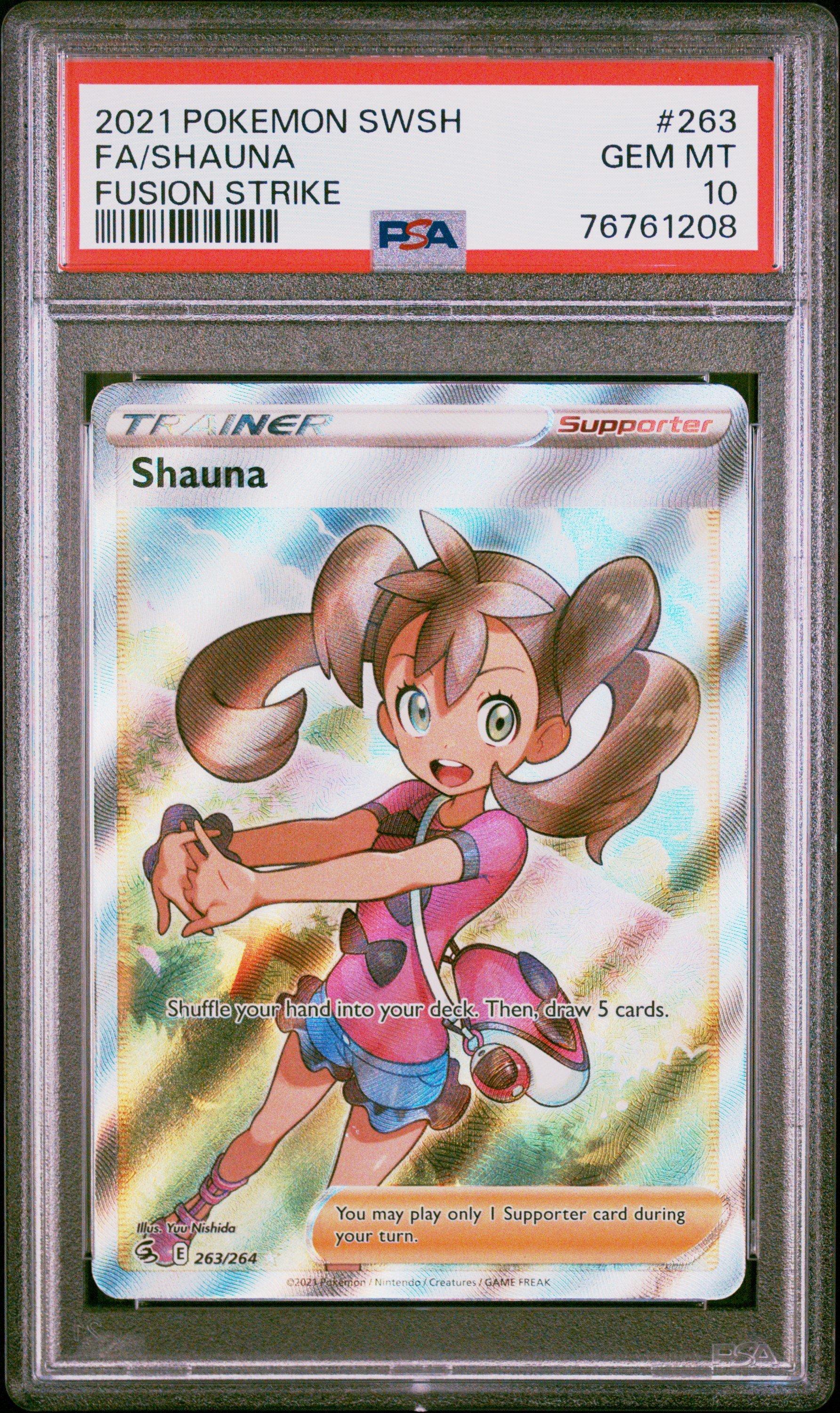 PSA 10 英語版 サナShauna 263/264 ポケモン PSA10 2021 Pokemon Sword & Shield Fusion Strike 263 Full Art/shauna PSA