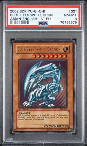 遊戯王　青眼の白龍　 1st Edition SDK-001 ARS8 Blue-Eyes White Dragon SDK-001 Starter Deck: Kaiba 1st
