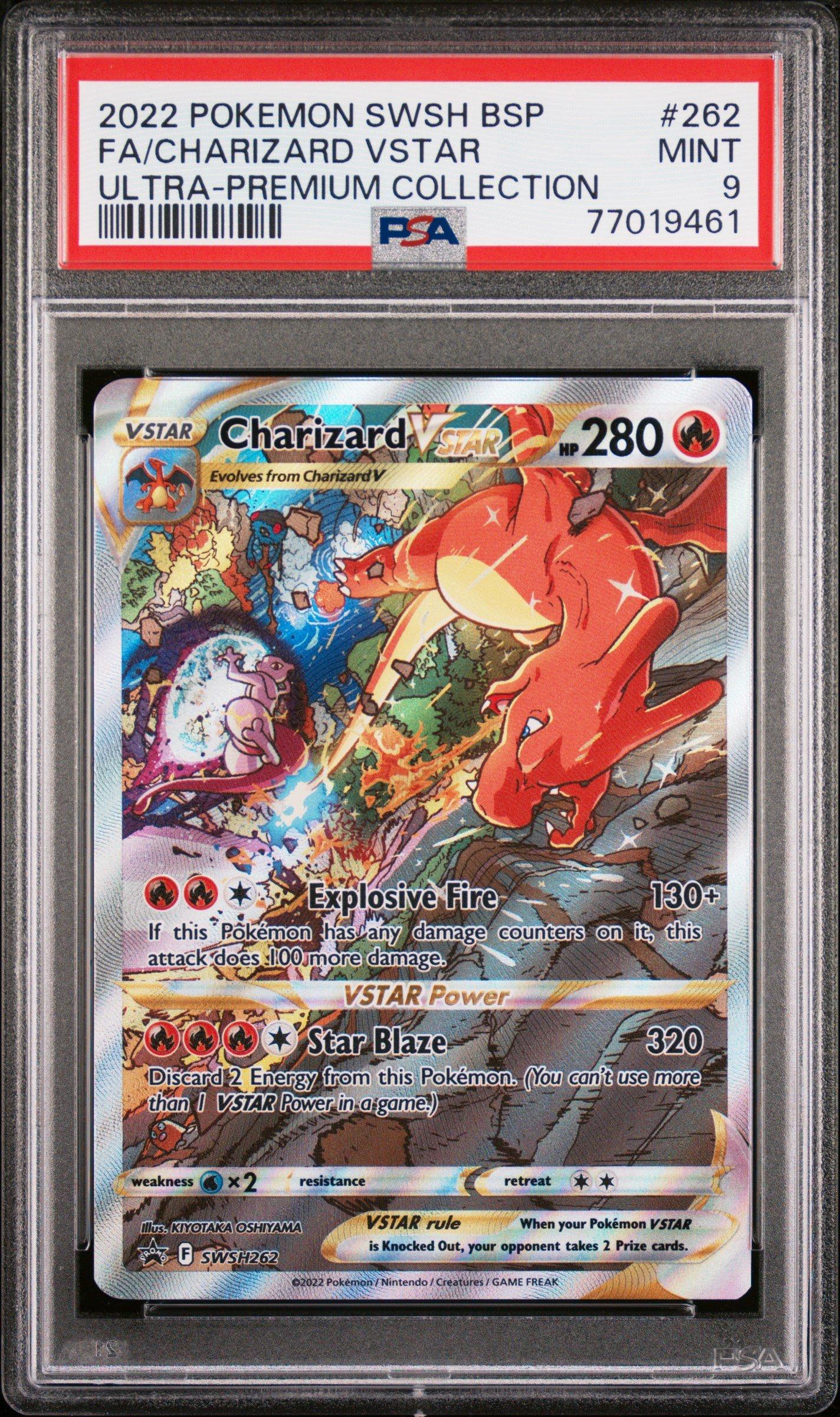 リザードンvstar psa9 ミュウツーvstar psa9 PSA9】ミュウツーVSTAR/リザードンVSTAR SAR 2枚セット【ポケモン