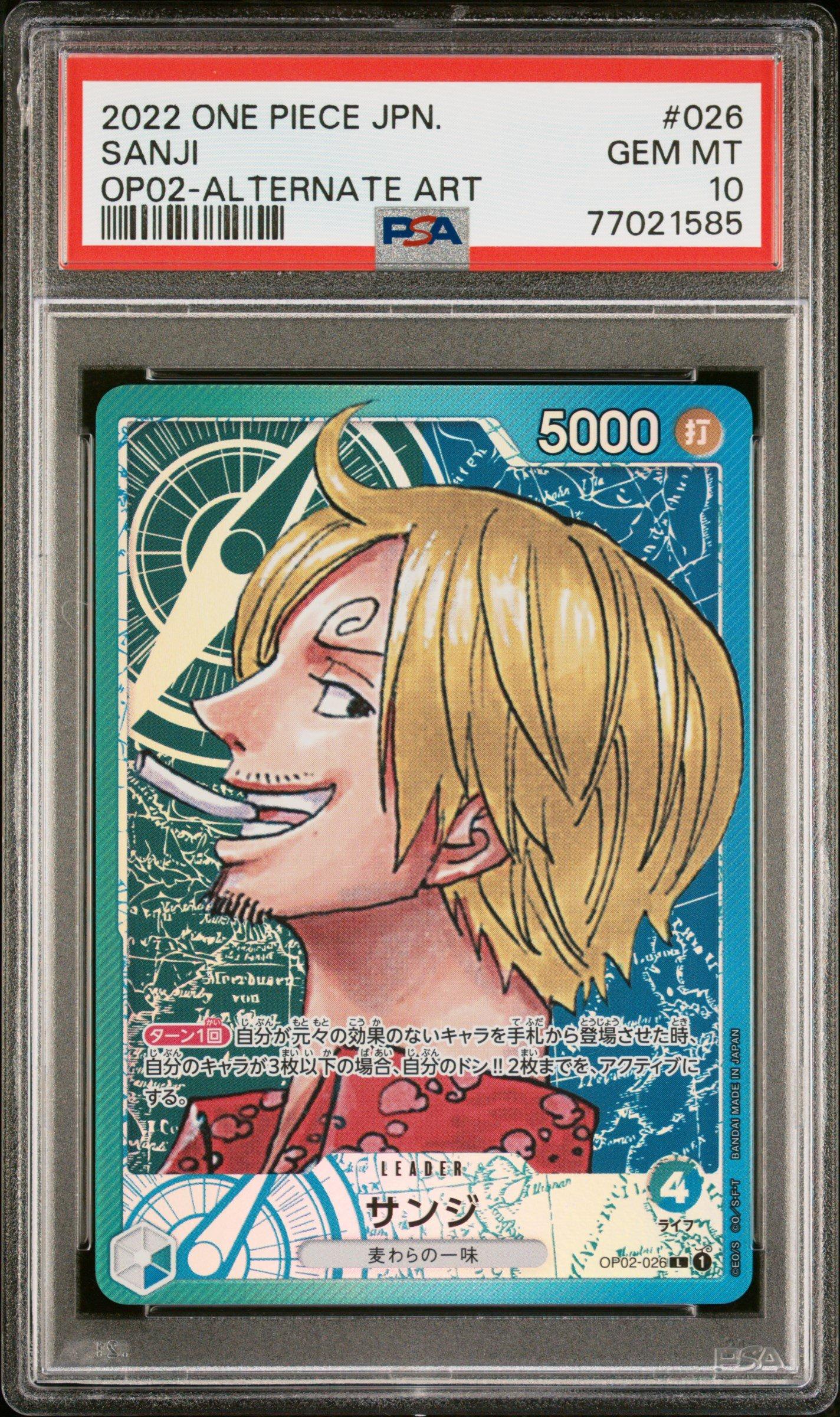 2022 One Piece Japanese Op02-paramount War 026 Sanji Alternate Art