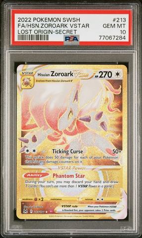 2022 Pokemon Japanese Sword & Shield Vstar Universe 215 Full Art