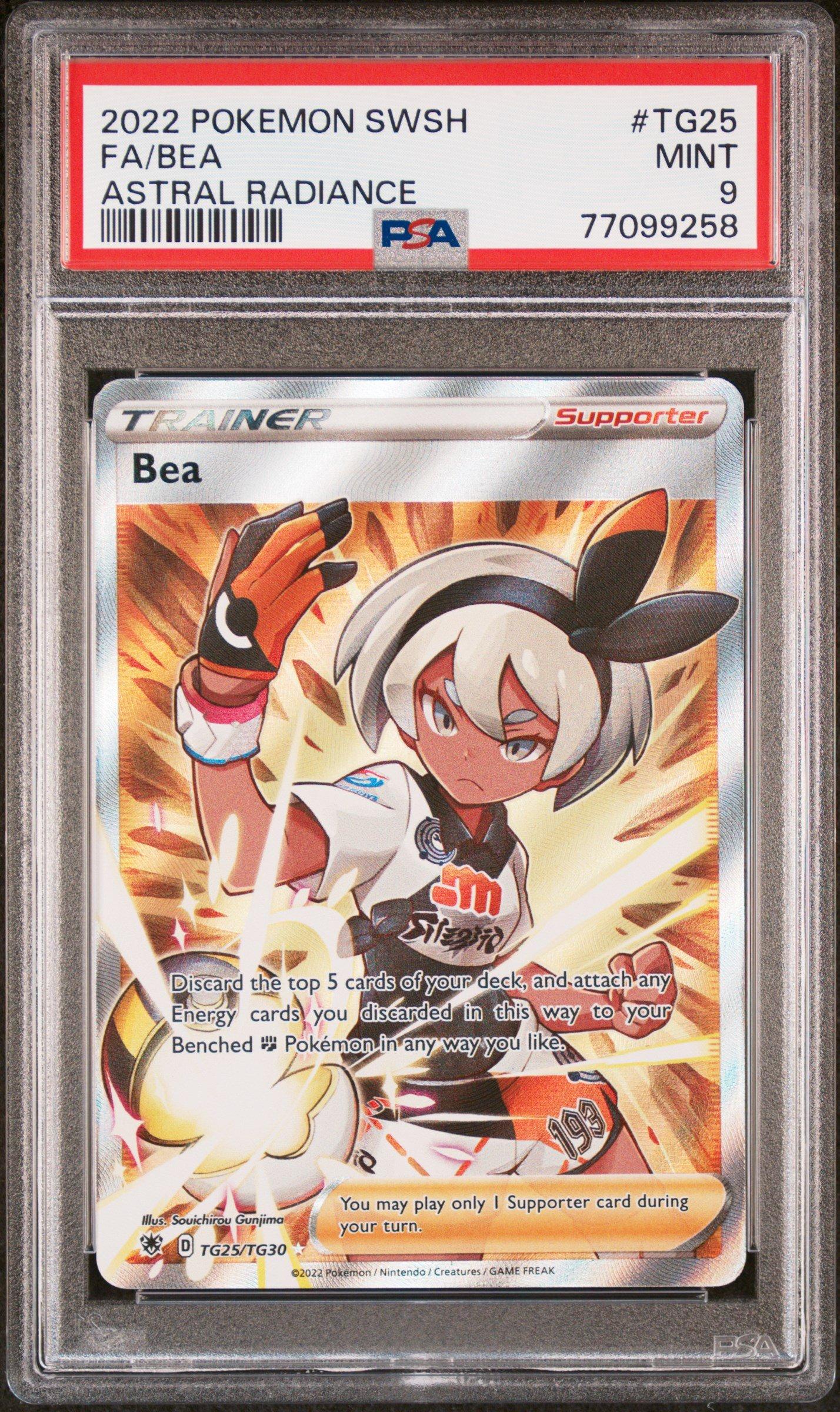 case booster box pokemon Premium Acrylic Case for Pokemon 151 Booster Bundle Box with Magnetic –  Platinum Protectors