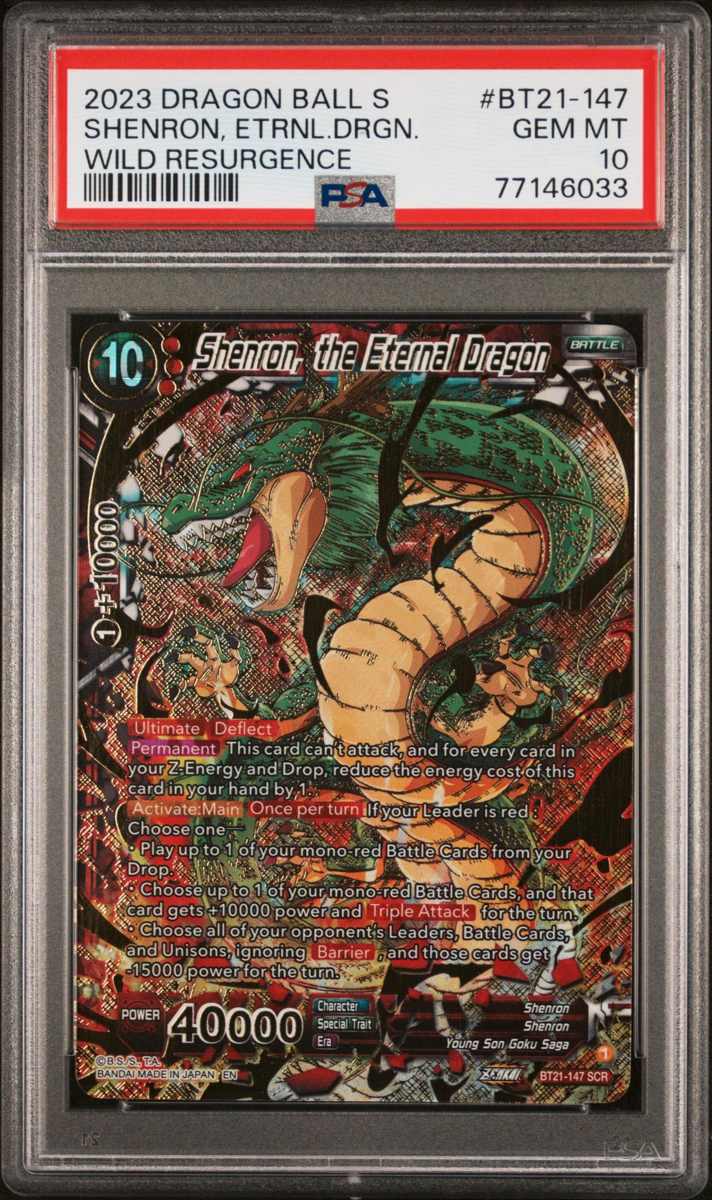2023 Dragon Ball Super Card Game Series 21 Wild Resurgence Bt21