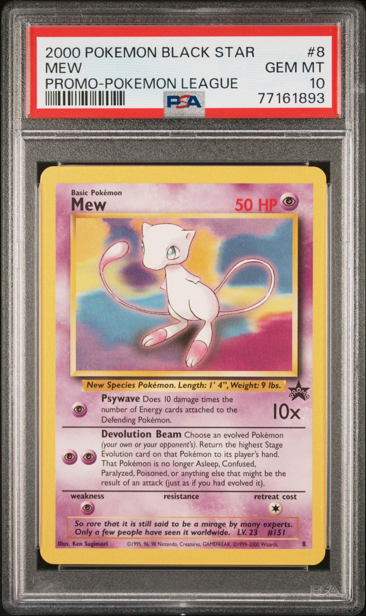 【PSA10】＋【PSA8】　MEW JUNBO CARD 2pieces $_12.PNG