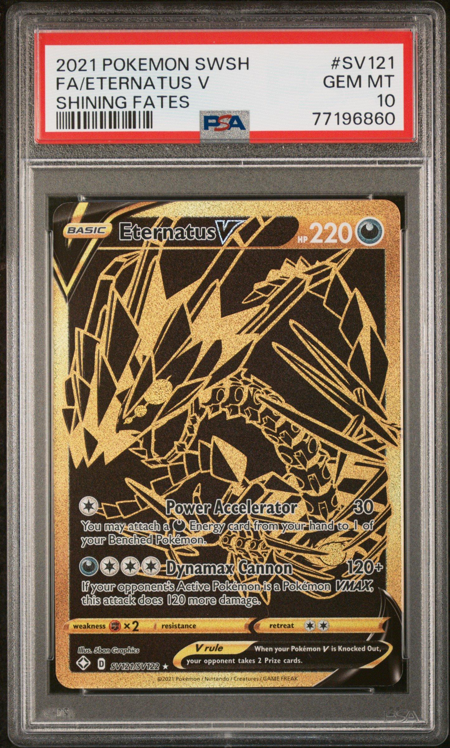 【psa10】エンティV Pokemon Shining Fates Full Art Eternatus V Card SV121 *GEM