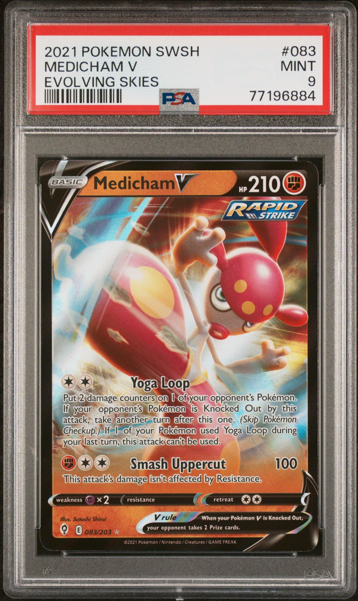 pokemon medicham card Medicham ex - 080/142 Stellar Crown Double Rare Pokemon