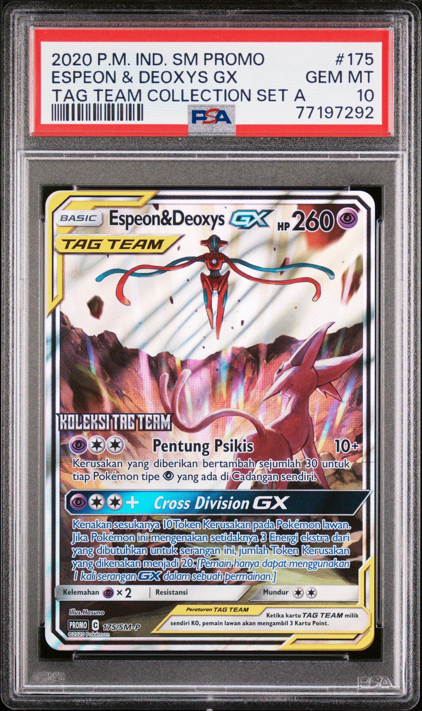 2020 Pokemon Indonesian Sm Promo 175 Espeon & Deoxys Gx Tag Team
