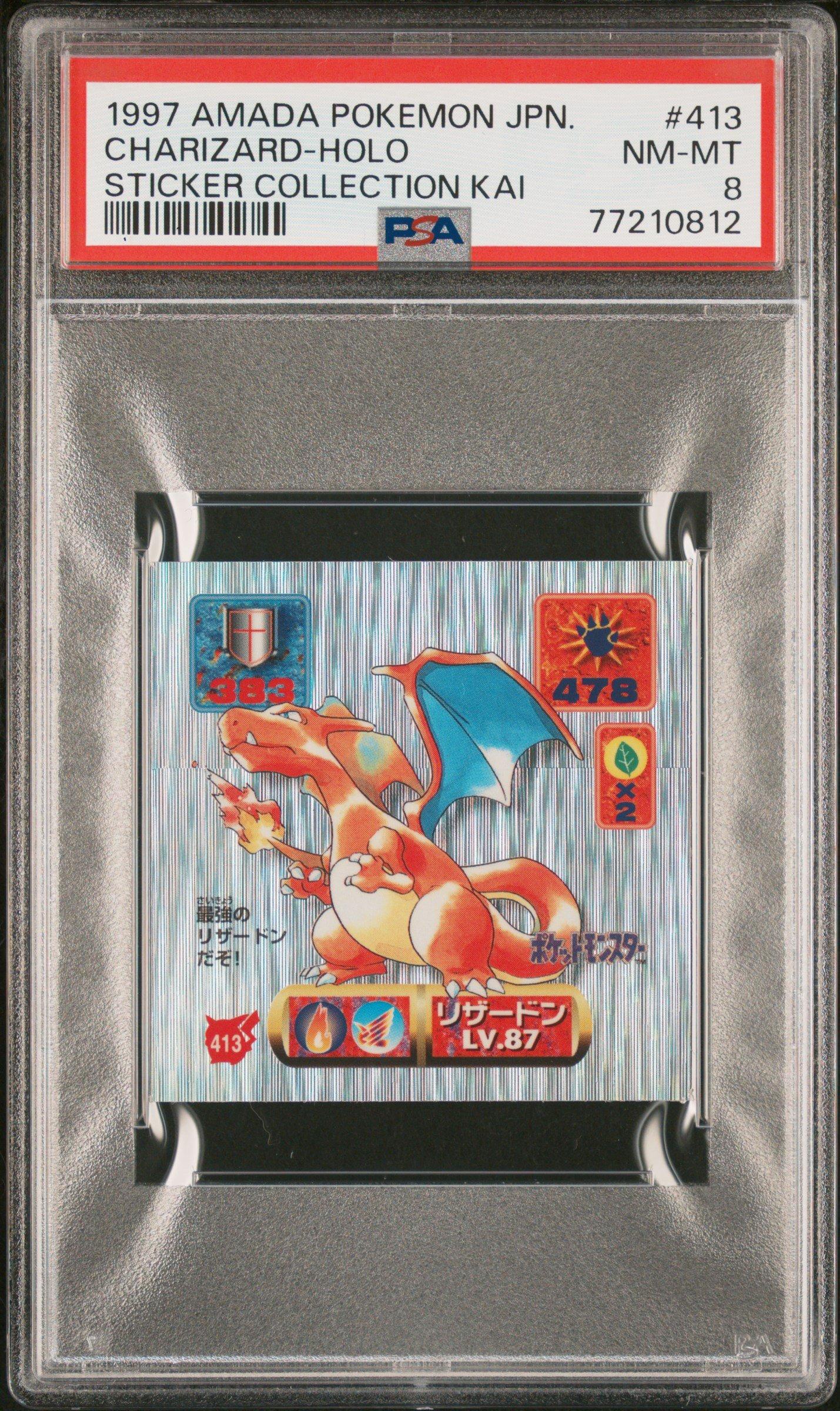 1997 Amada Pokemon Japanese Sticker Collection Kai 413 Charizard
