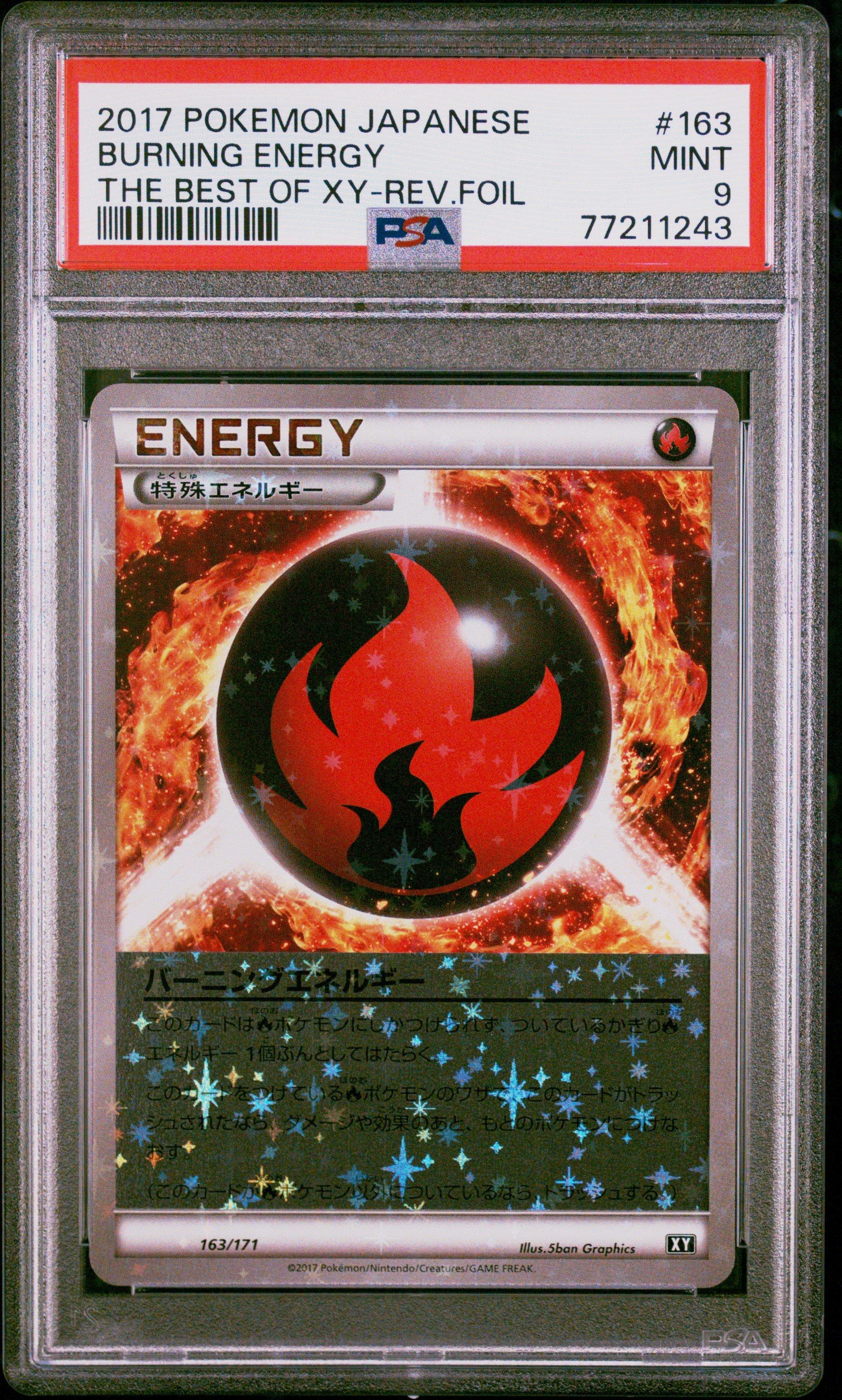 2017 Pokemon Japanese The Best Of Xy 163 Burning Energy-reverse Foil PSA 9