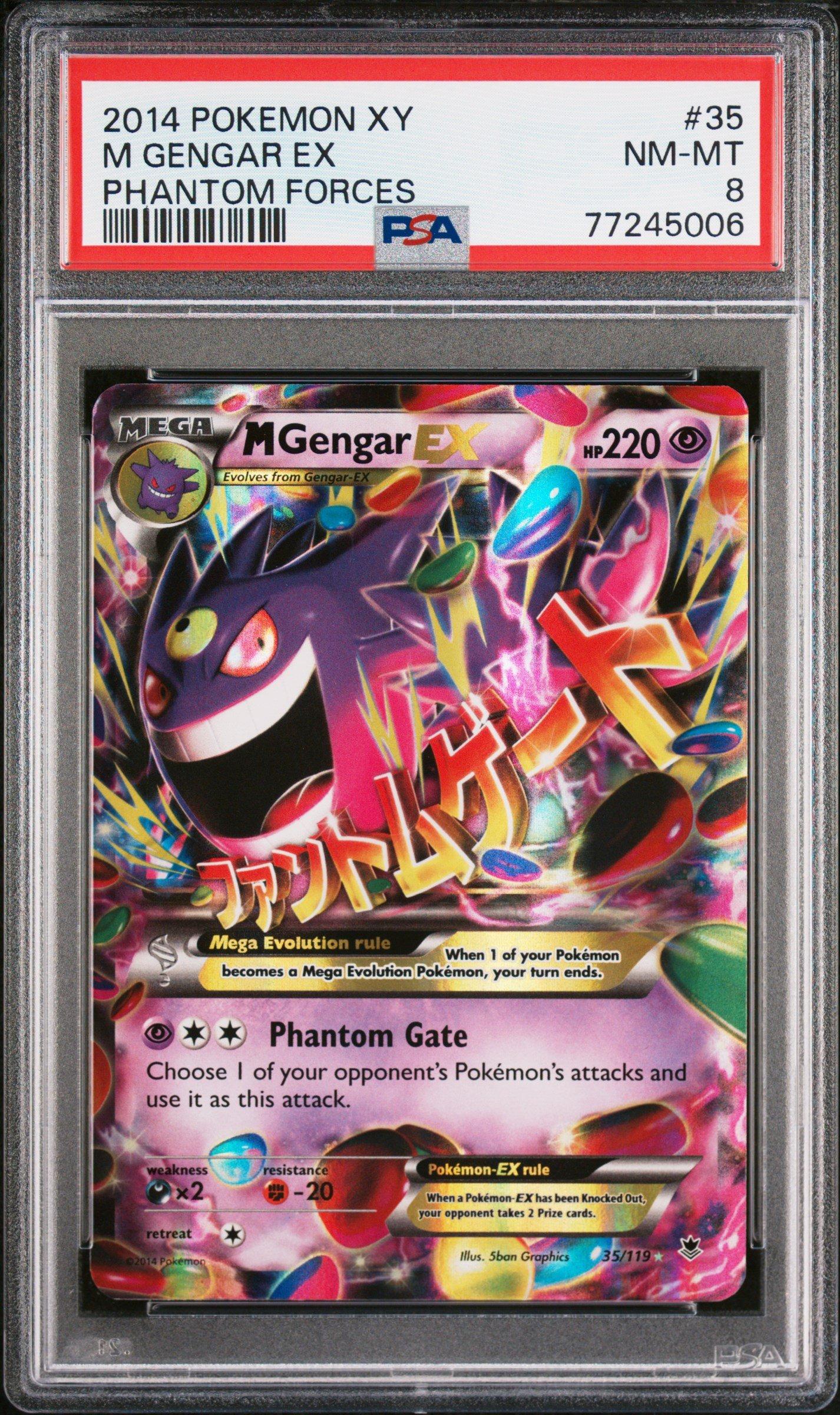 M Gengar EX 2014 MゲンガーEXプロモカード　psa8. 2014 Pokemon Xy Phantom Forces 35 M Gengar Ex PSA 8 | GameStop
