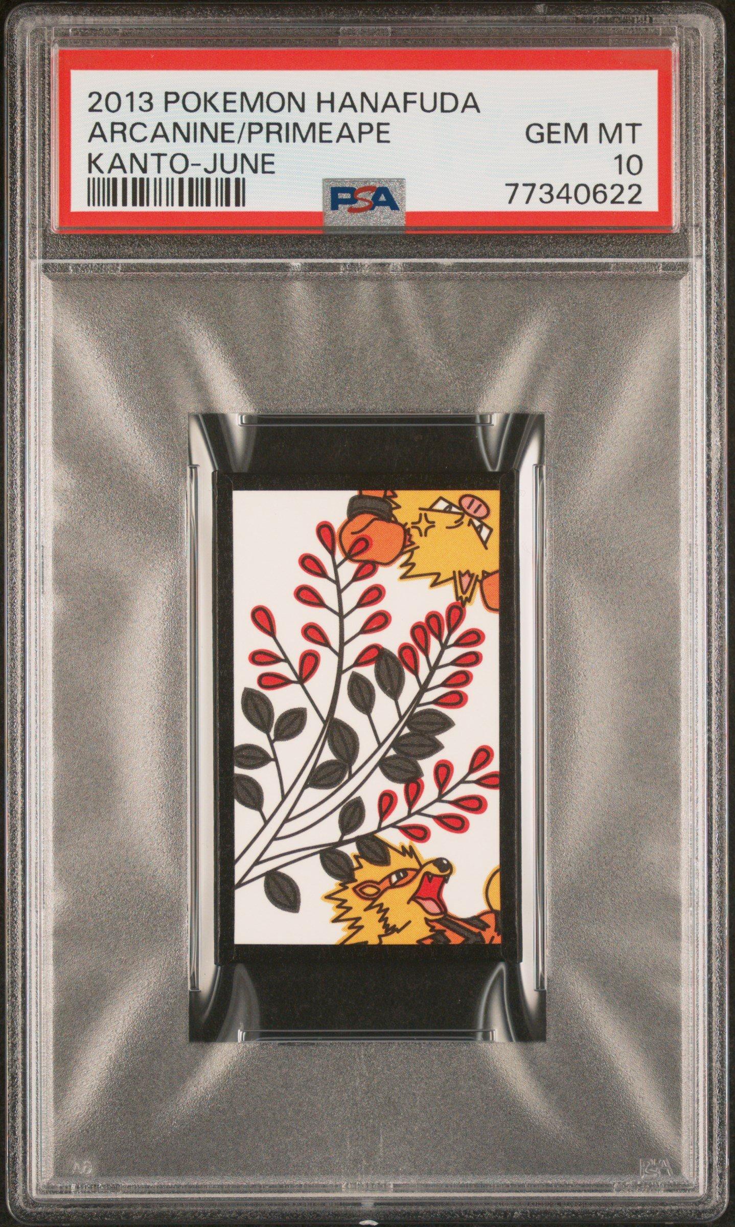 2013年発売ポケモンセンターナゴヤのトランプ ♣️のJミジュマル PSA10 ピカチュウ ポケモンセンターナゴヤ 限定 トランプ クラブ キング