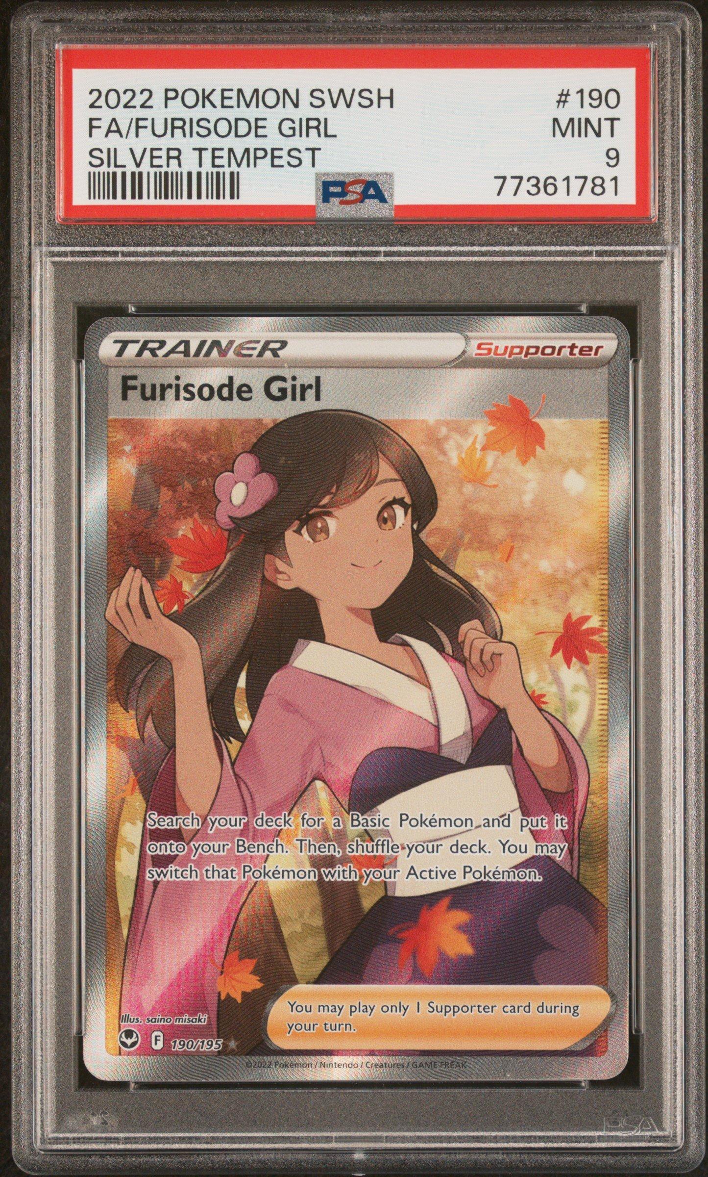 2022 Pokemon Sword & Shield Silver Tempest 190 Fa/furisode Girl PSA