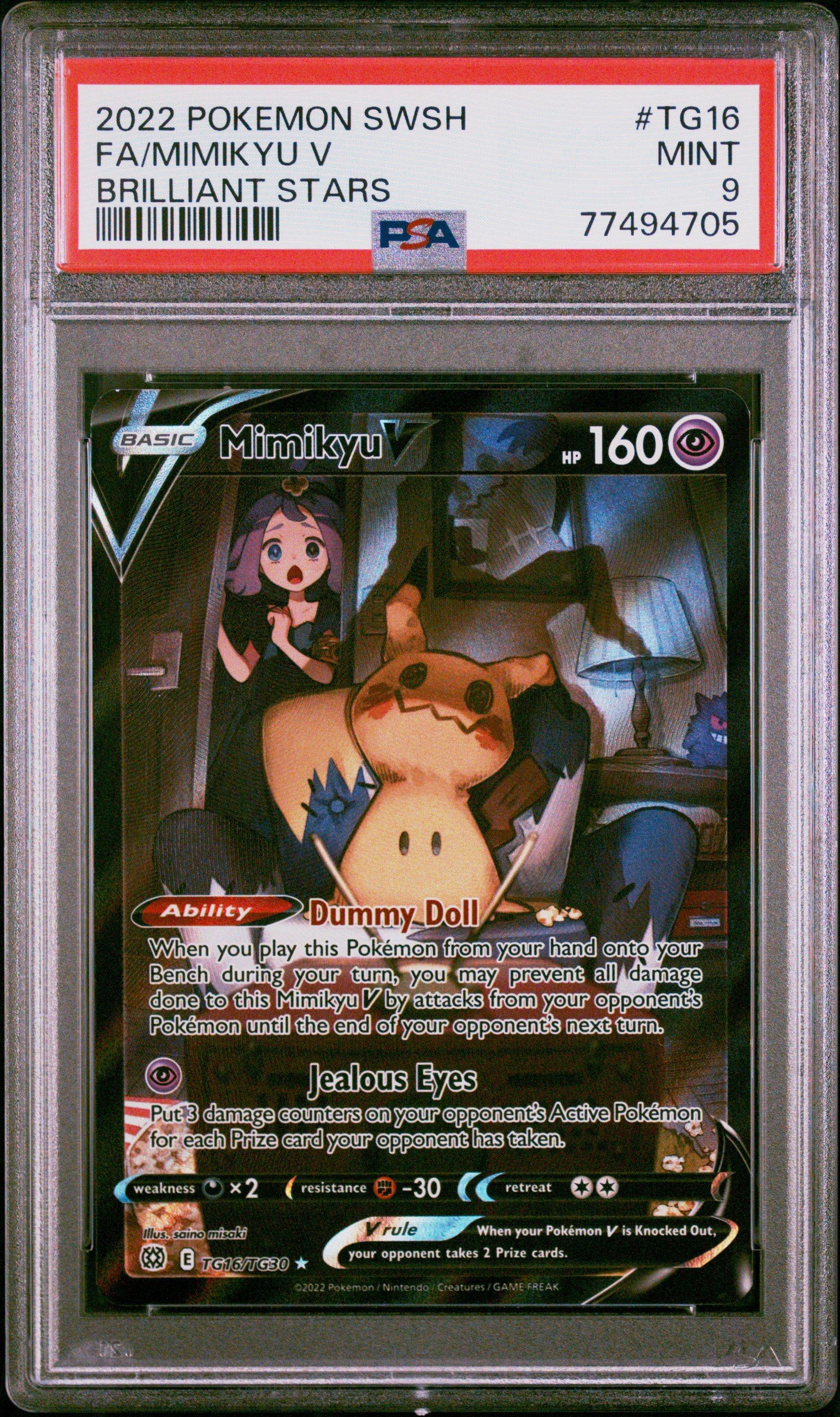 2022 Pokemon Sword & Shield Brilliant Stars Tg16 Full Art