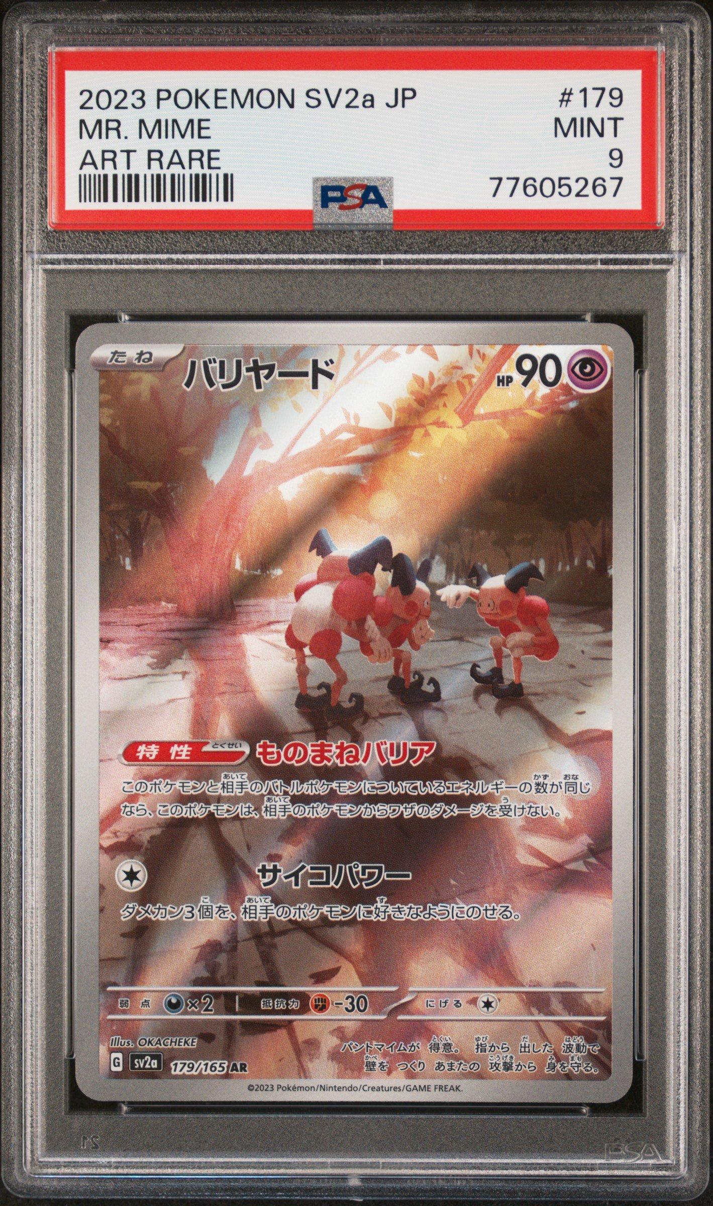 2023 Pokemon Japanese Sv2a-pokemon 151 179 Mr. Mime Art Rare PSA
