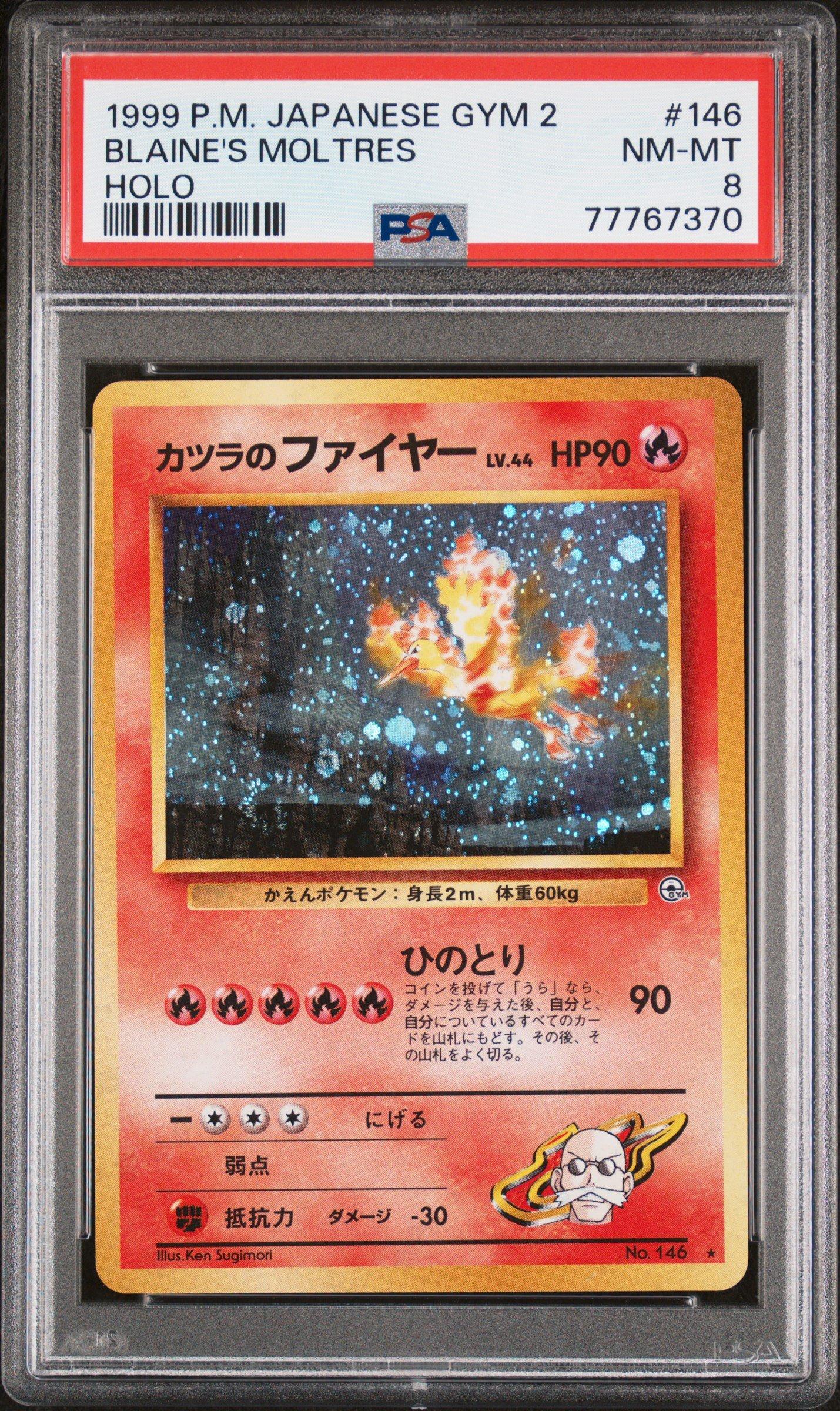 1999 Pokemon Japanese Gym 2 146 Blaine's Moltres-holo PSA