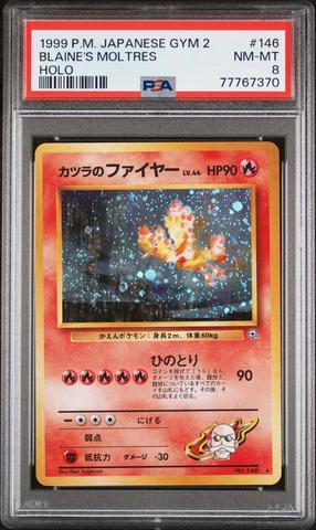 1999 Pokemon Japanese Gym 2 146 Blaine's Moltres-holo PSA 8 Graded