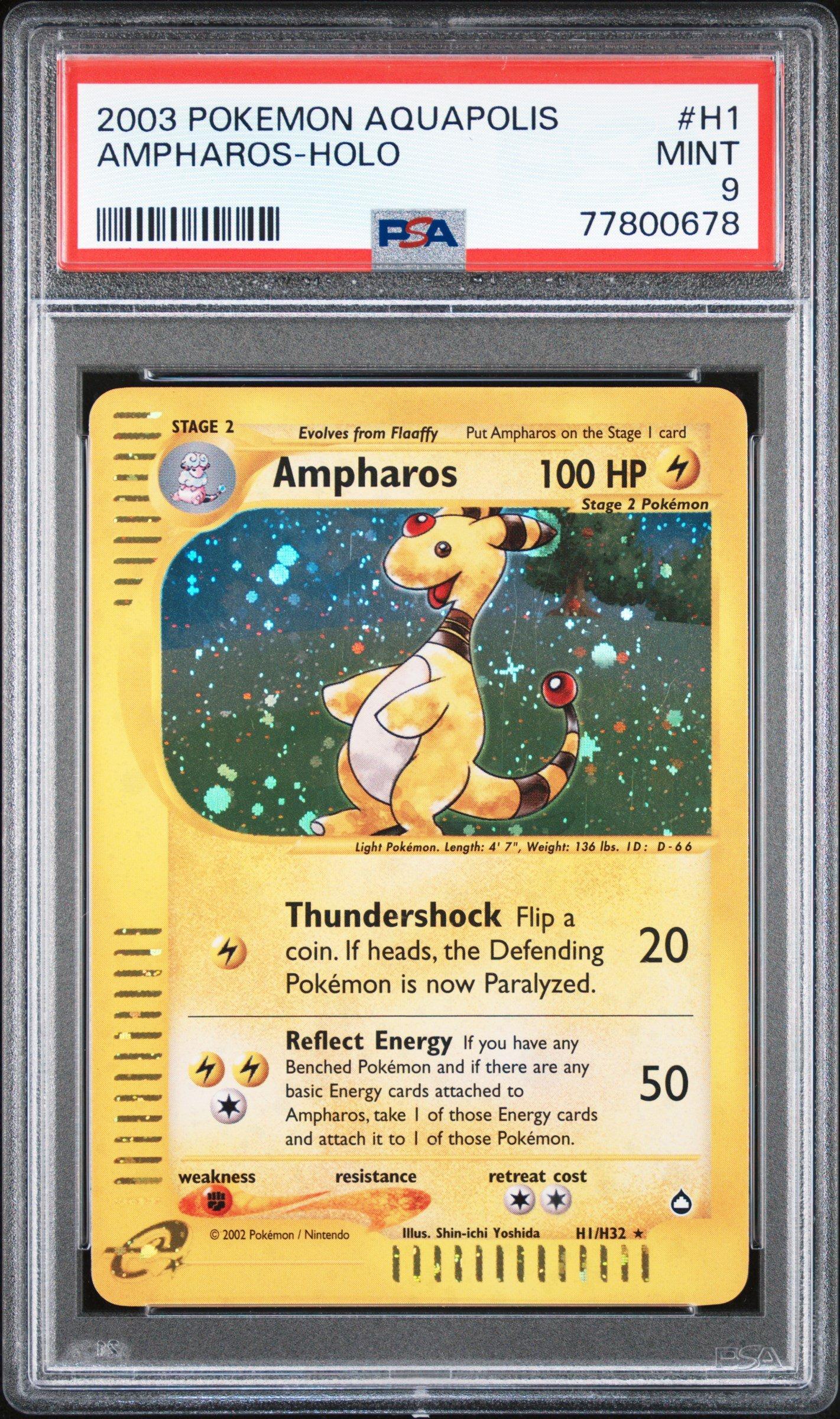 pokemon ampharos card Pokemon TCG (Japanese) main image 0