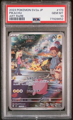 2023 Pokemon Japanese Sv2a-pokemon 151 173 Pikachu Art Rare PSA 10
