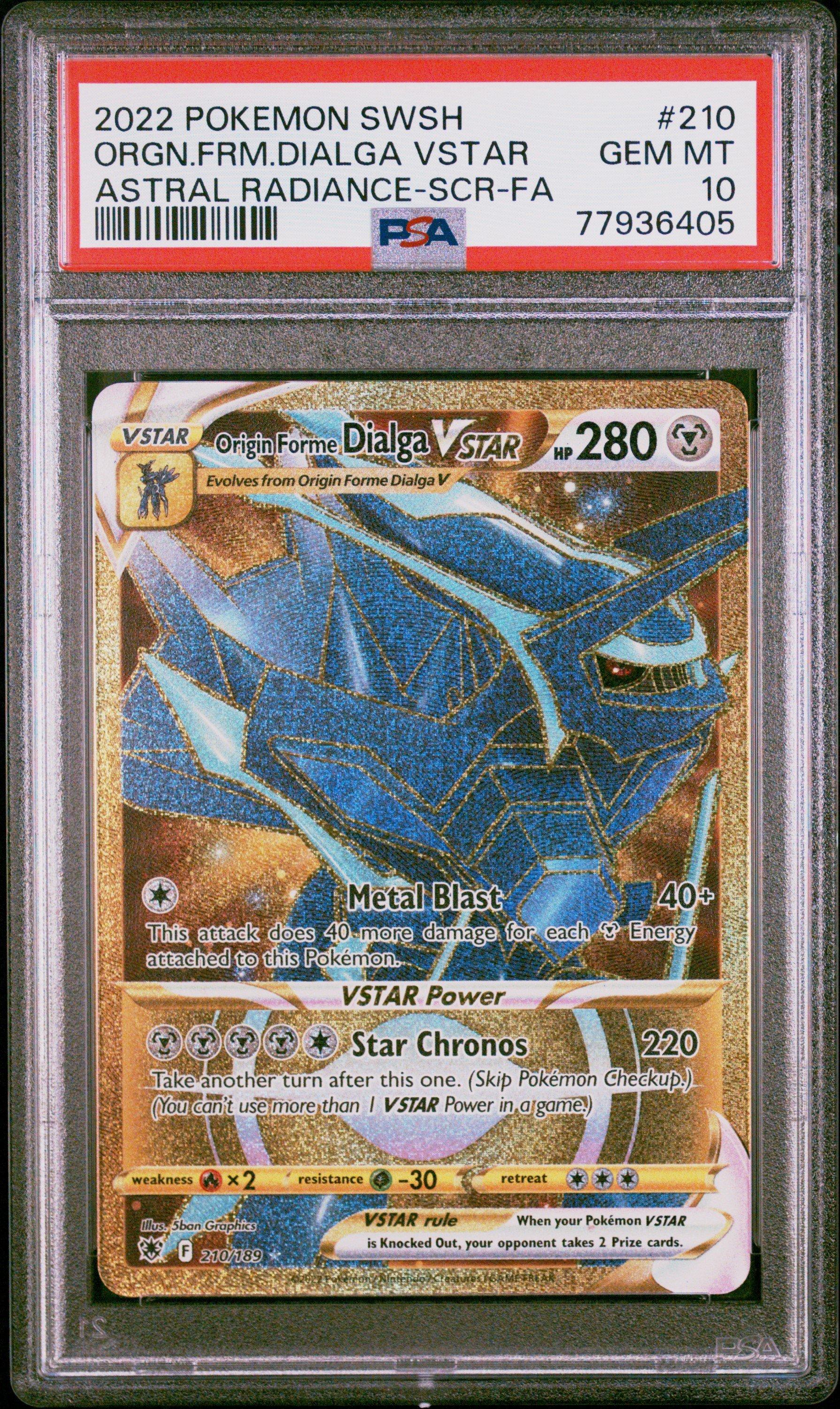 2022 Pokemon Sword & Shield Astral Radiance 210 Full Art/origin