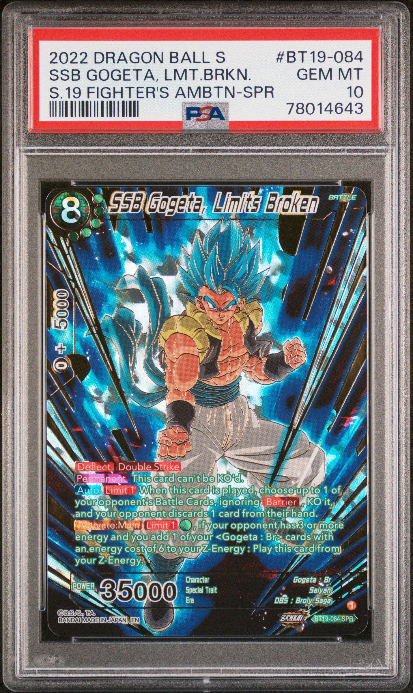 2022 Dragon Ball Super Card Game Series 19 Fighter's Ambition Bt19